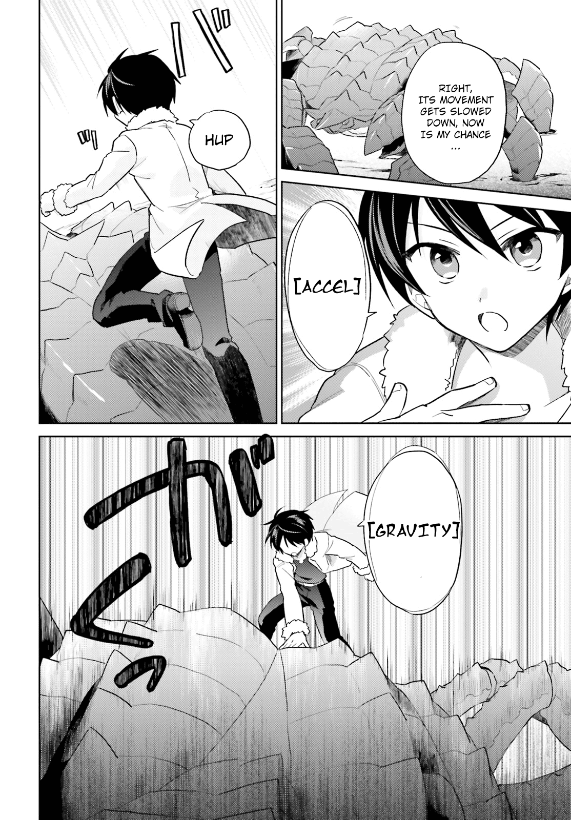 In Another World With My Smartphone Chapter 39: Episode 39 page 7