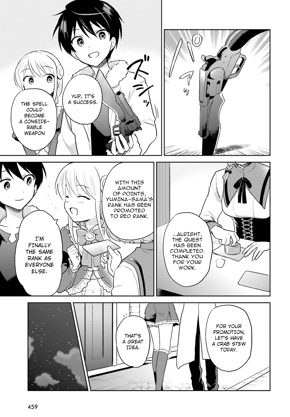 In Another World With My Smartphone Chapter 39: Episode 39 page 10