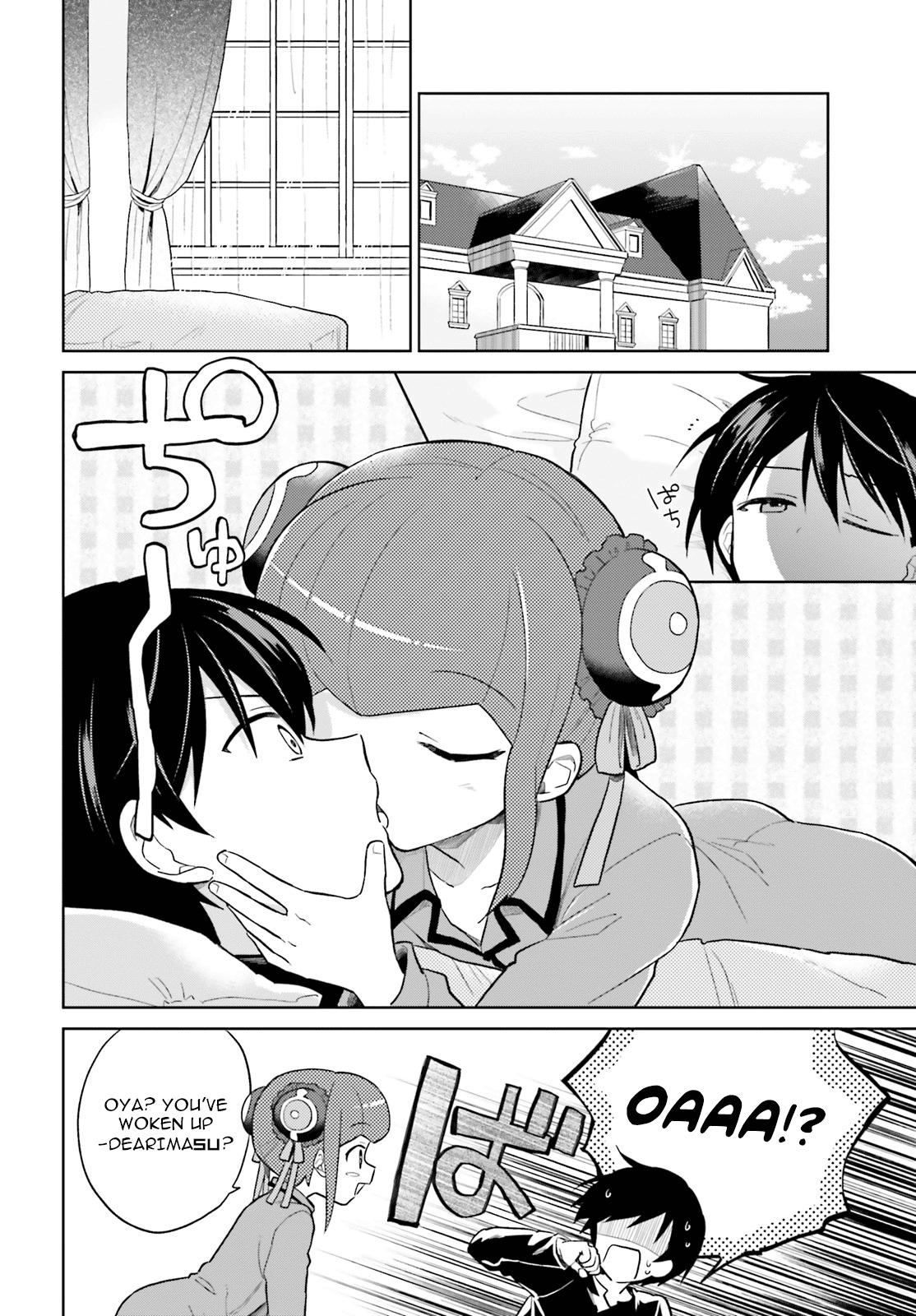 In Another World With My Smartphone Chapter 39: Episode 39 page 11