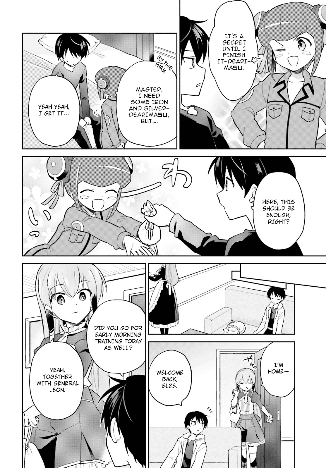 In Another World With My Smartphone Chapter 39: Episode 39 page 13