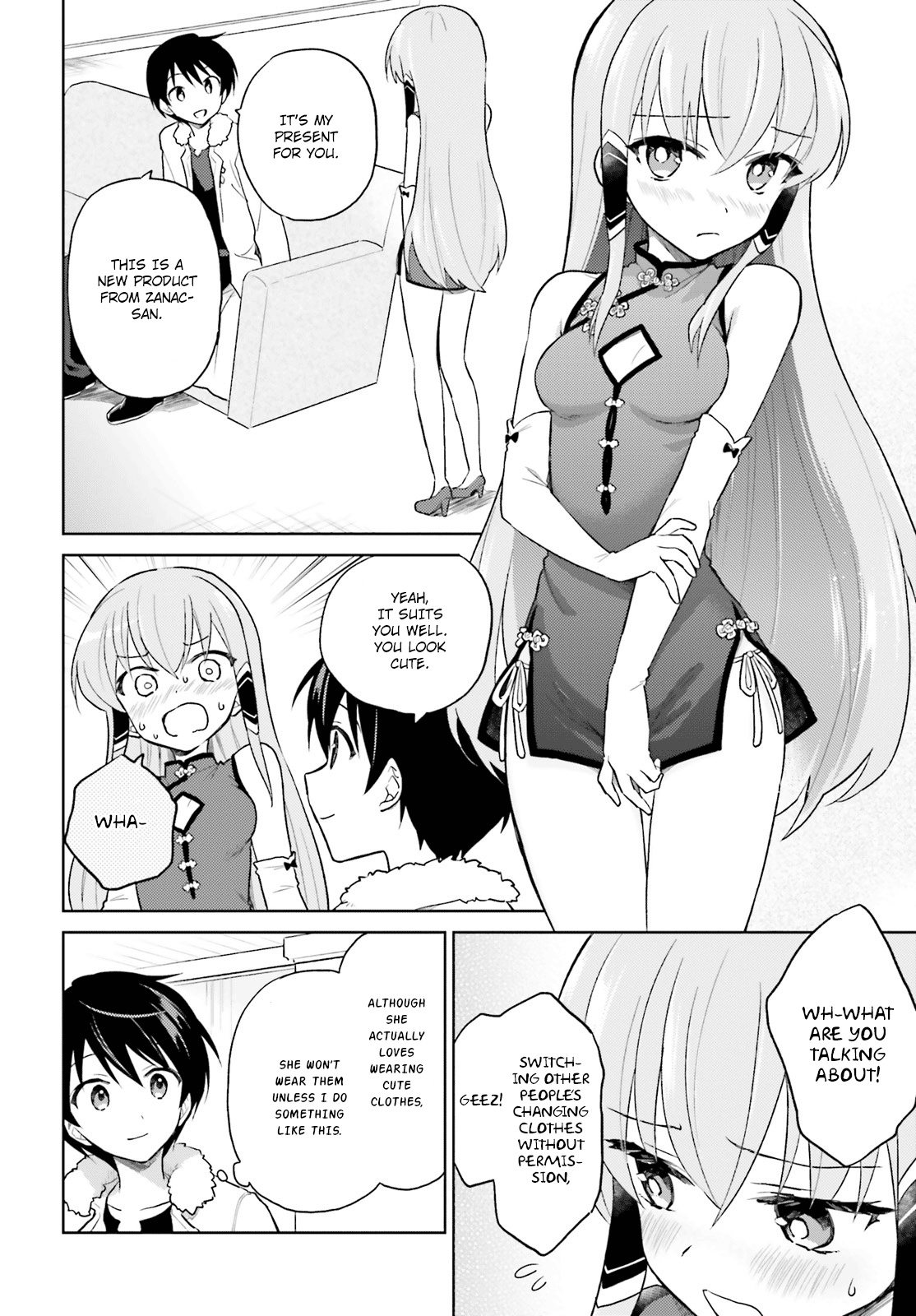 In Another World With My Smartphone Chapter 39: Episode 39 page 15
