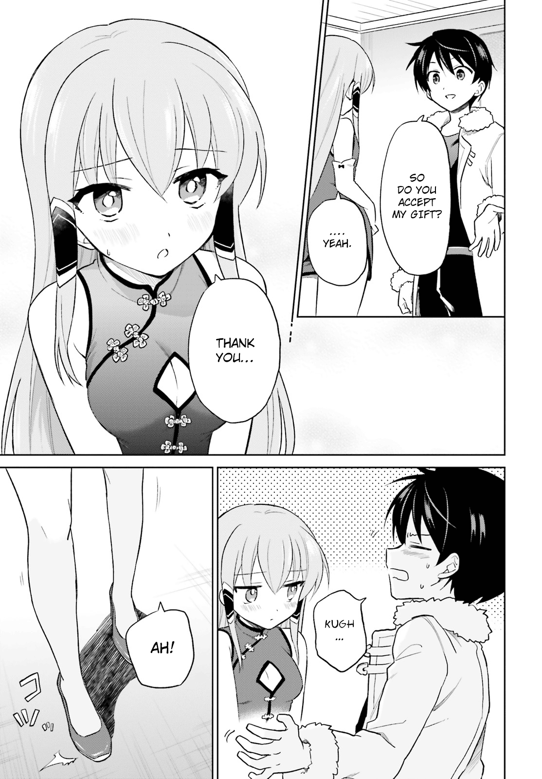 In Another World With My Smartphone Chapter 39: Episode 39 page 16