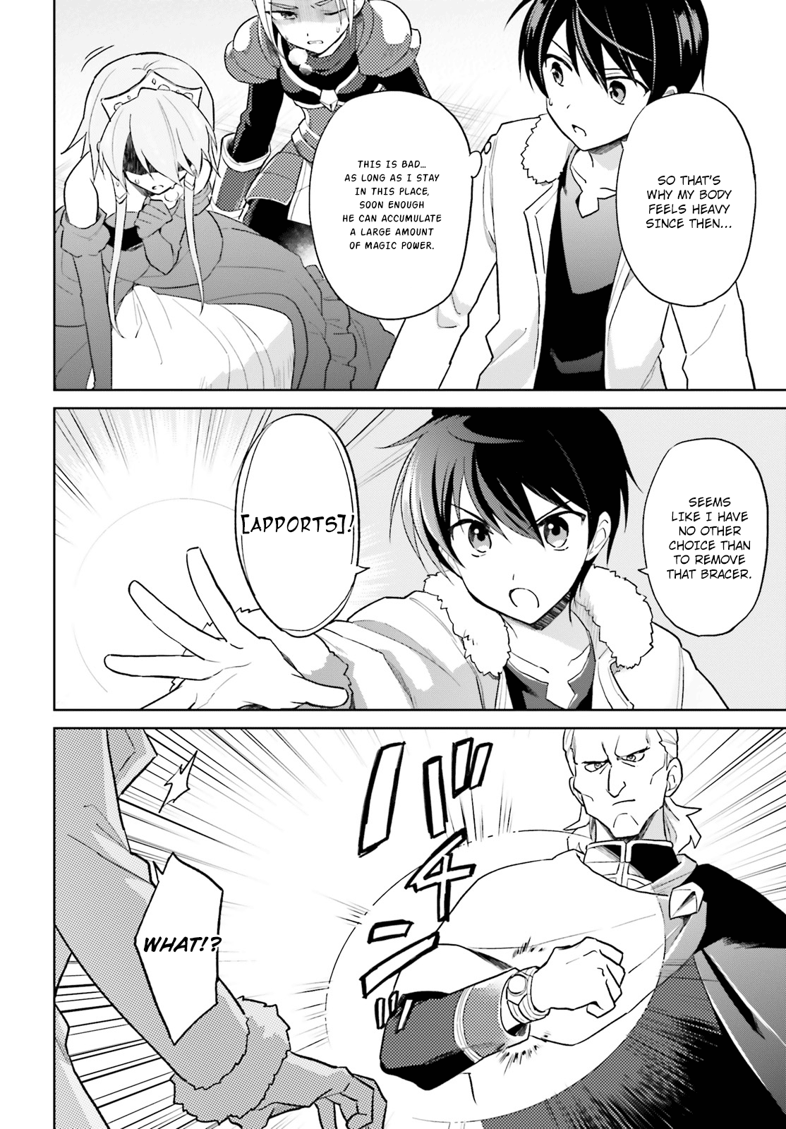 In Another World With My Smartphone Chapter 41: Episode 41 page 3