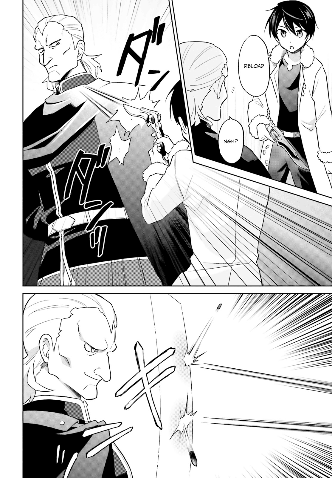 In Another World With My Smartphone Chapter 41: Episode 41 page 5