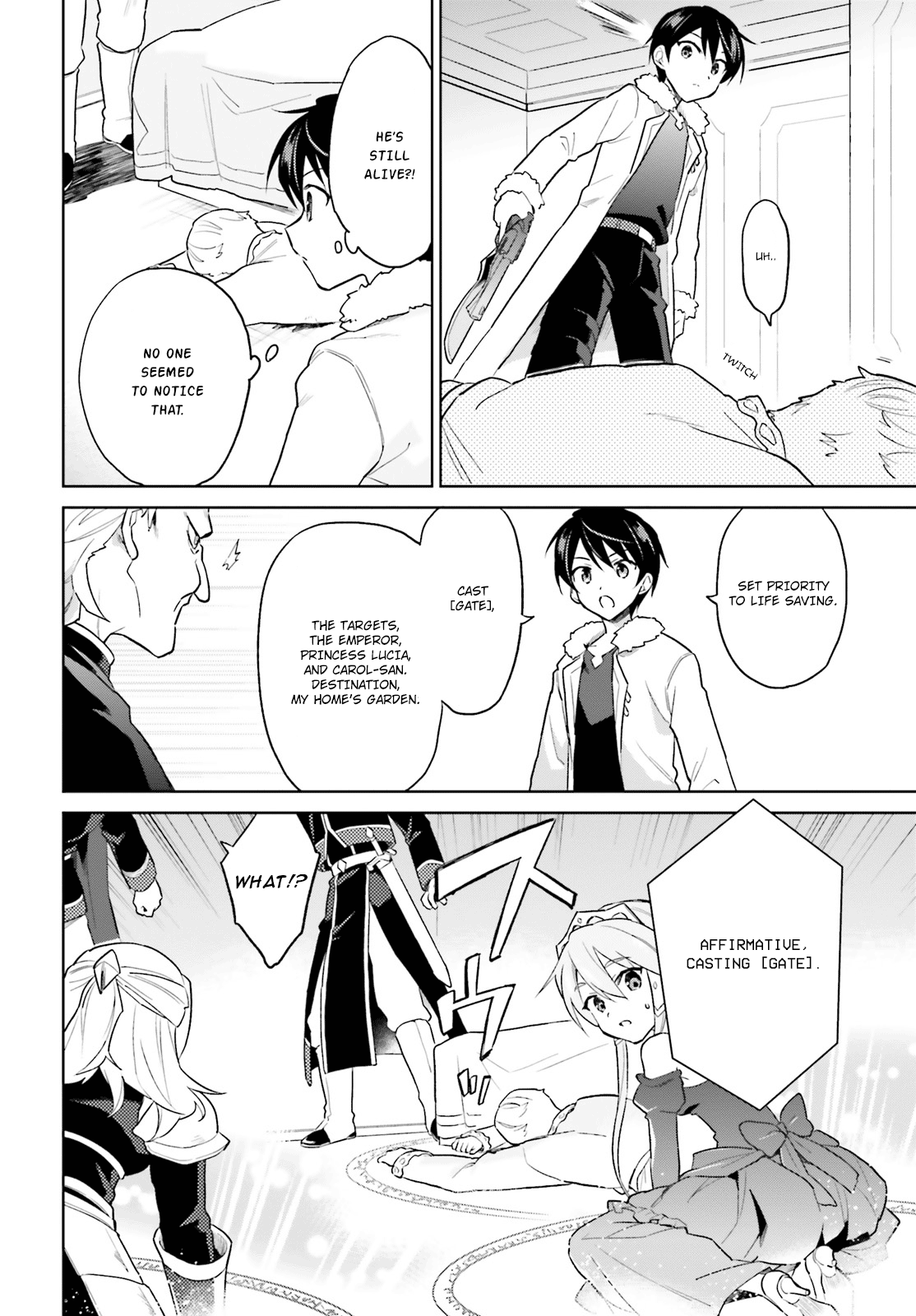 In Another World With My Smartphone Chapter 41: Episode 41 page 9