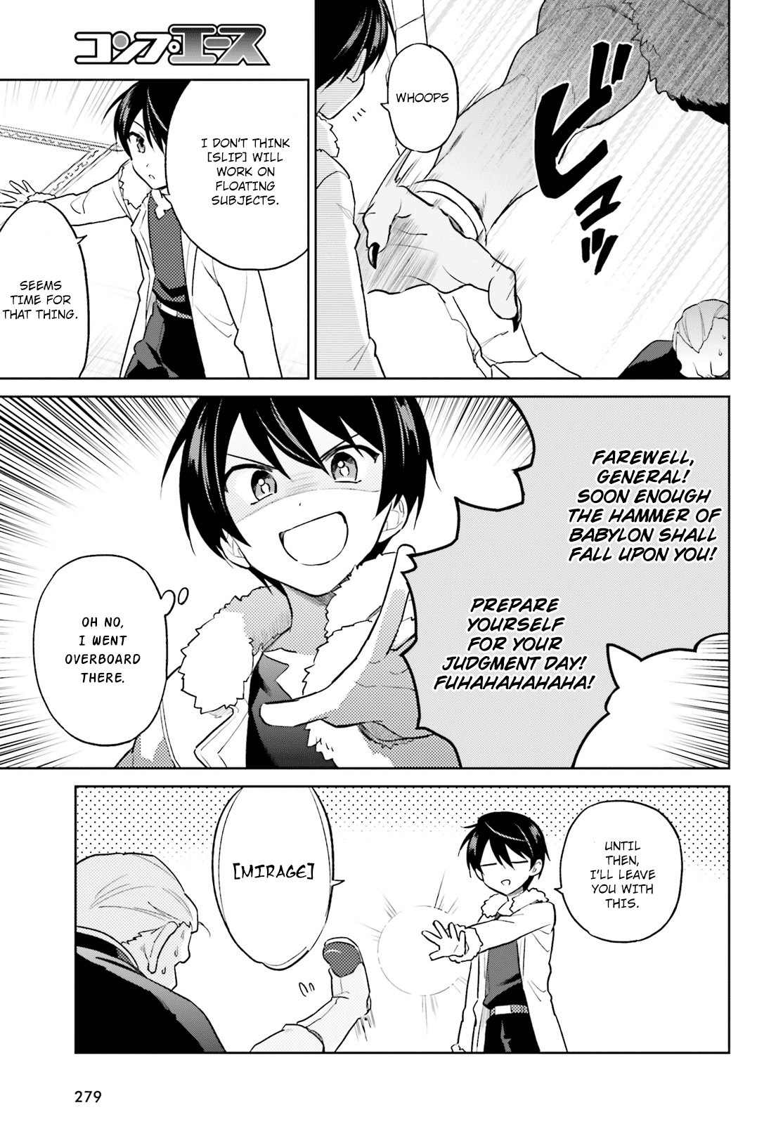 In Another World With My Smartphone Chapter 41: Episode 41 page 12