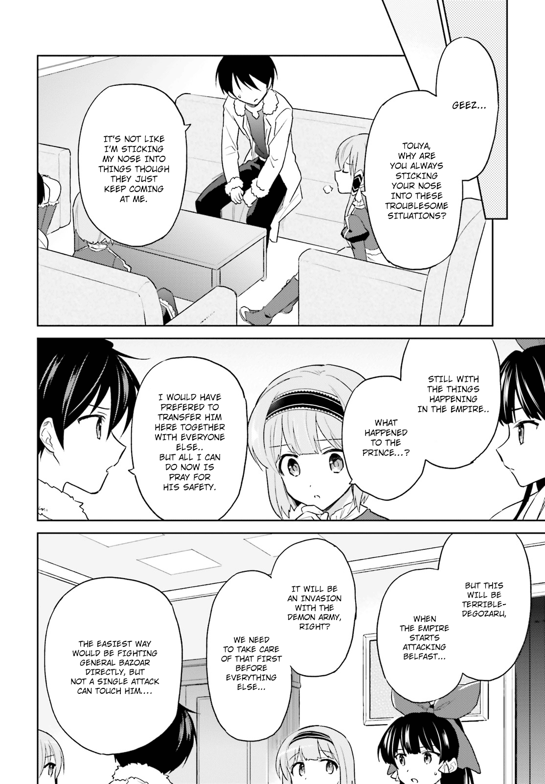 In Another World With My Smartphone Chapter 41: Episode 41 page 15