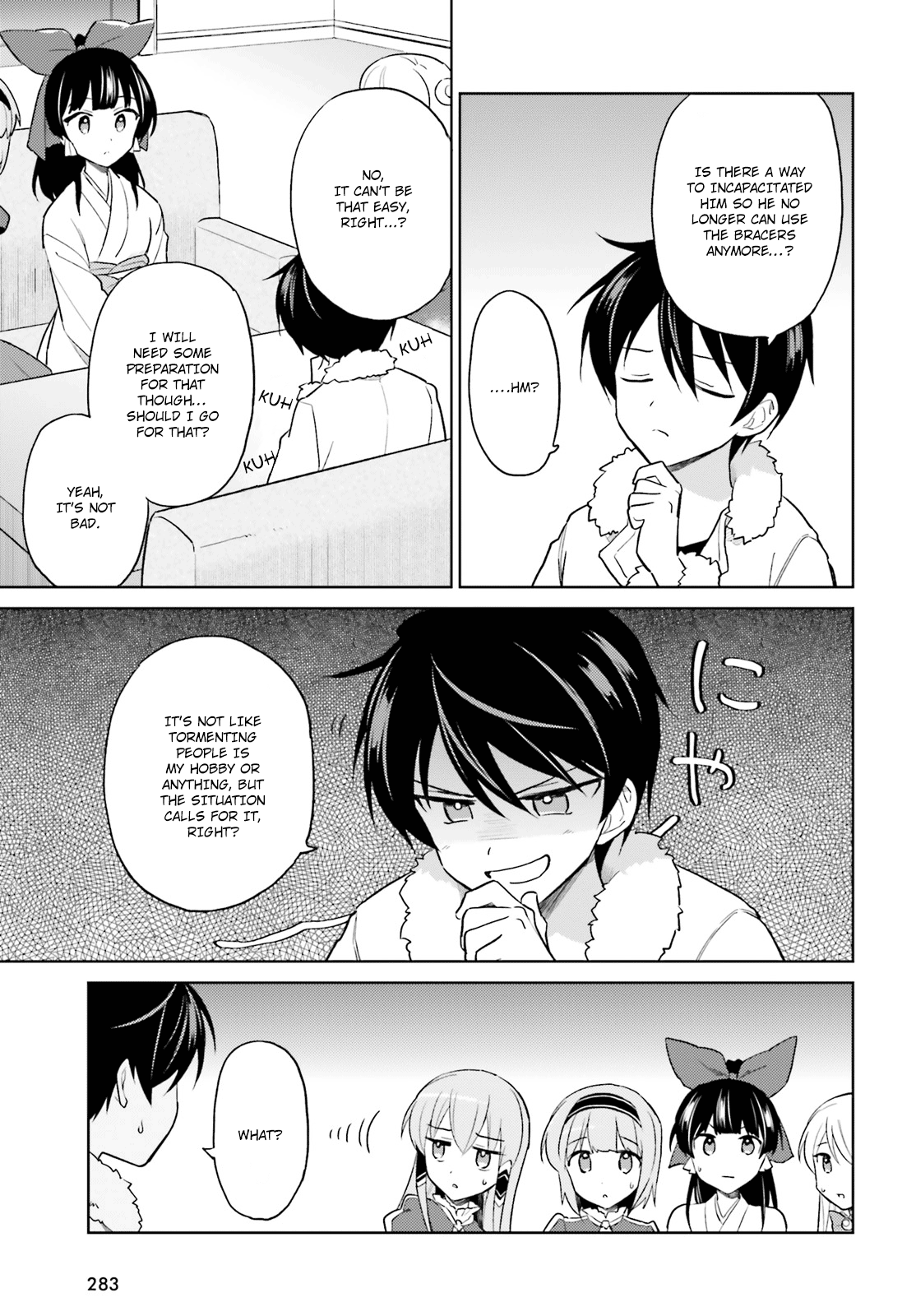 In Another World With My Smartphone Chapter 41: Episode 41 page 16