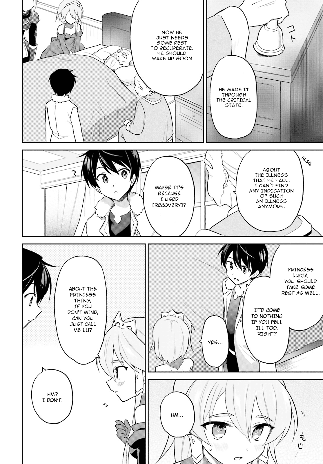 In Another World With My Smartphone Chapter 41: Episode 41 page 17