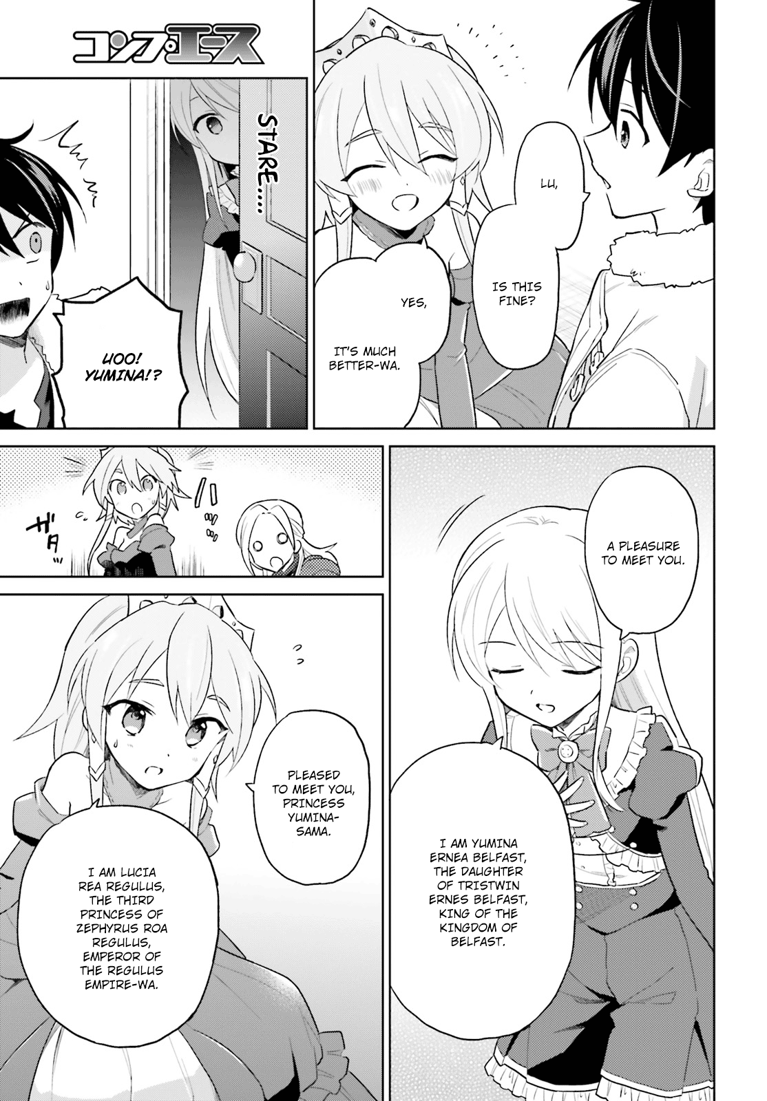 In Another World With My Smartphone Chapter 41: Episode 41 page 18
