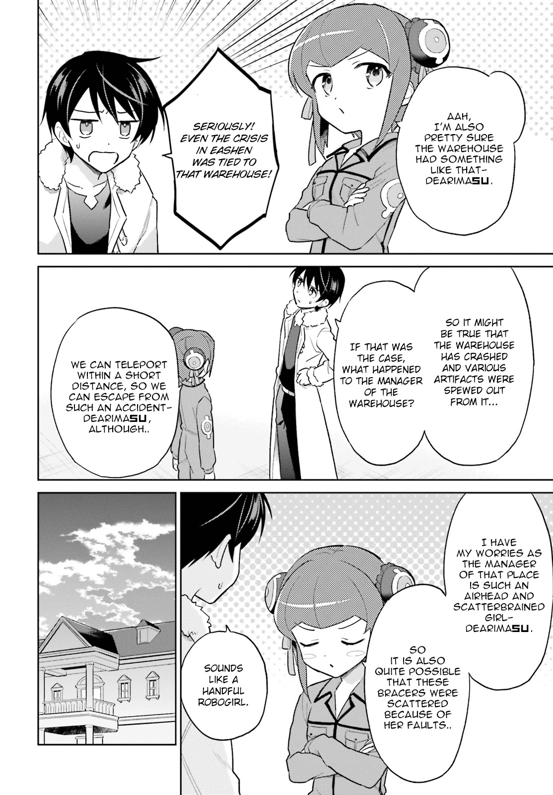 In Another World With My Smartphone Chapter 42: Episode 42 page 3
