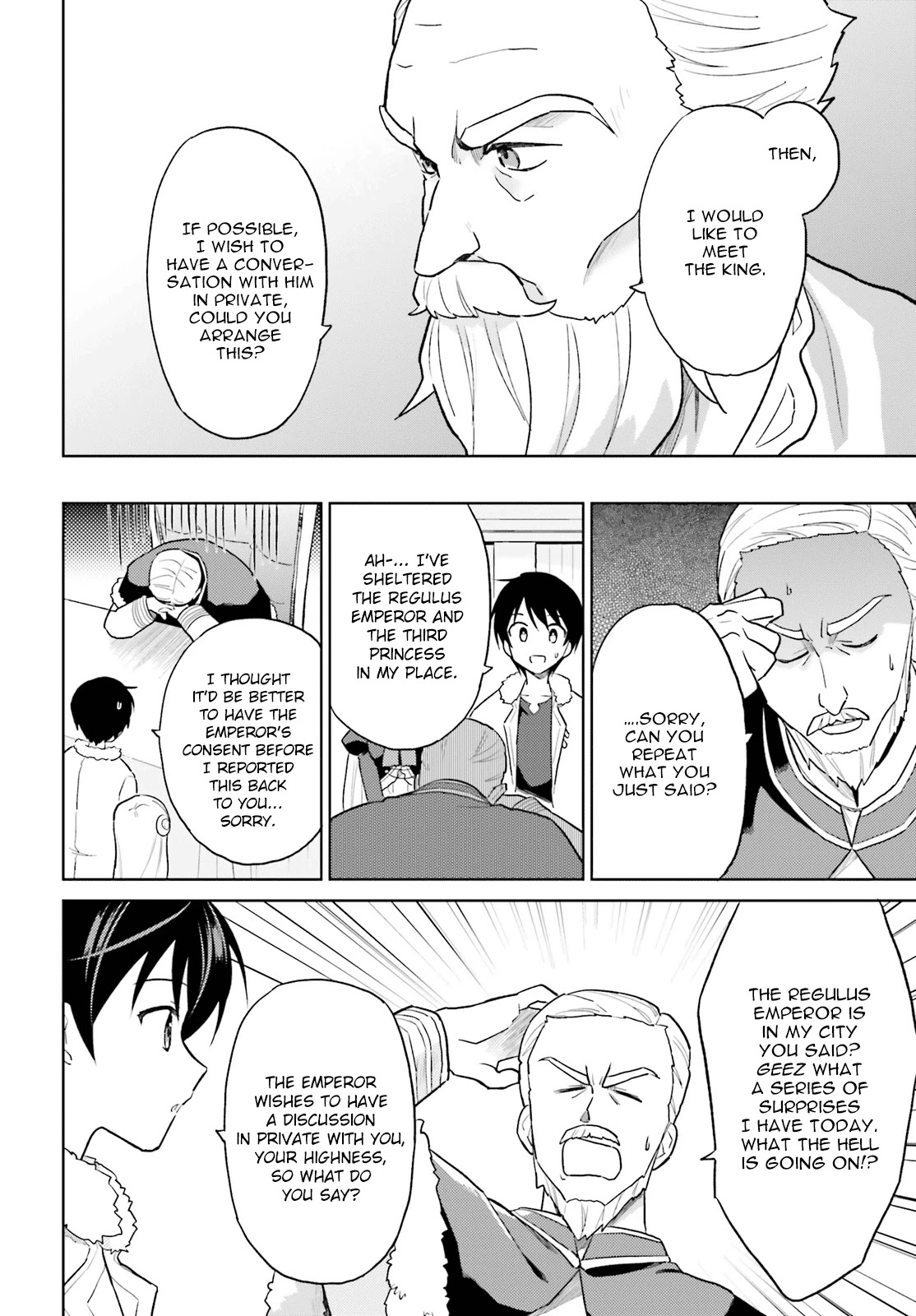 In Another World With My Smartphone Chapter 42: Episode 42 page 5