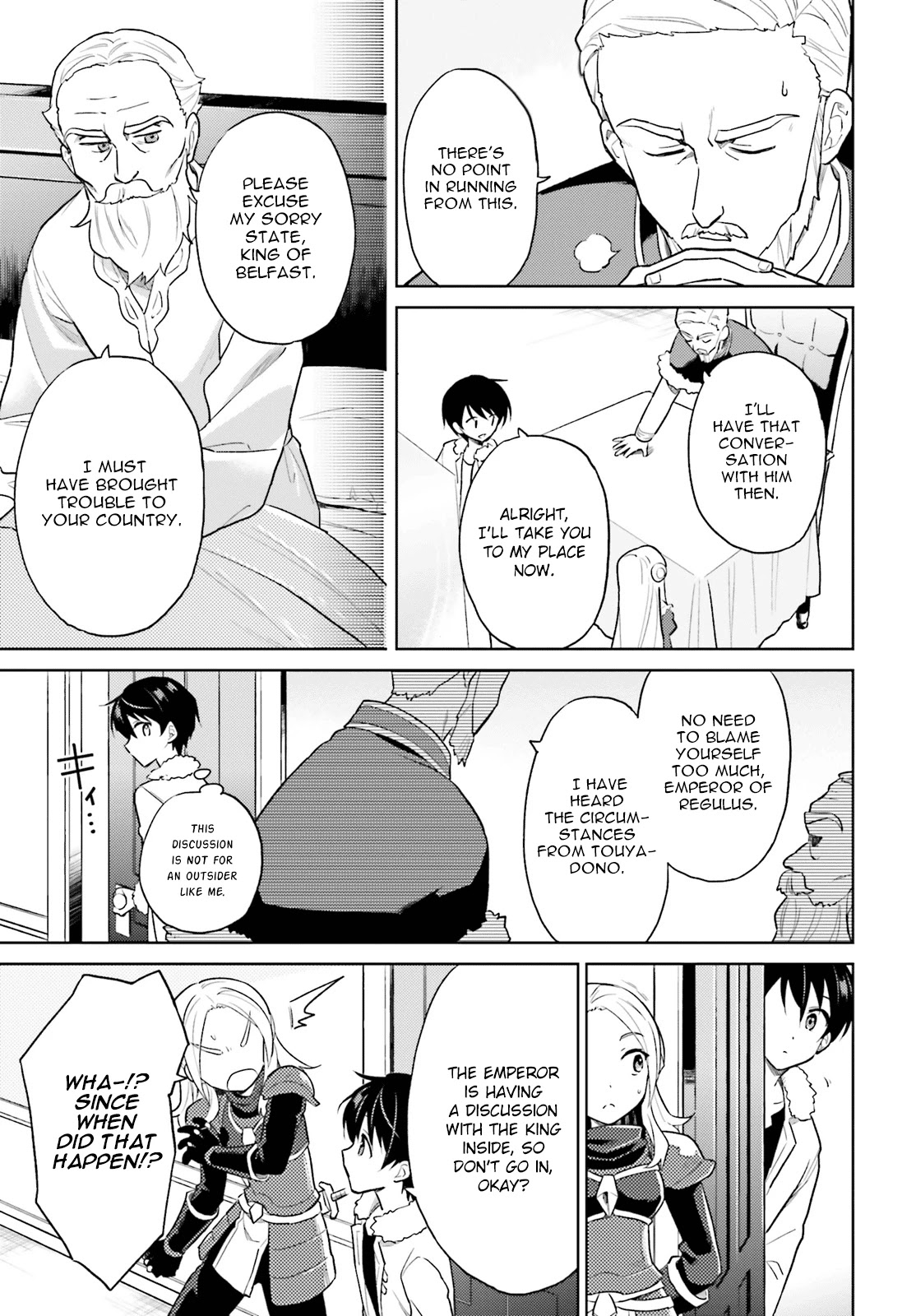 In Another World With My Smartphone Chapter 42: Episode 42 page 6