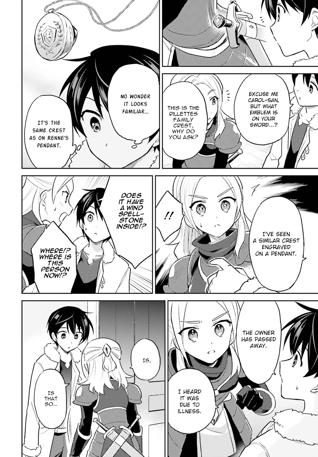 In Another World With My Smartphone Chapter 42: Episode 42 page 7