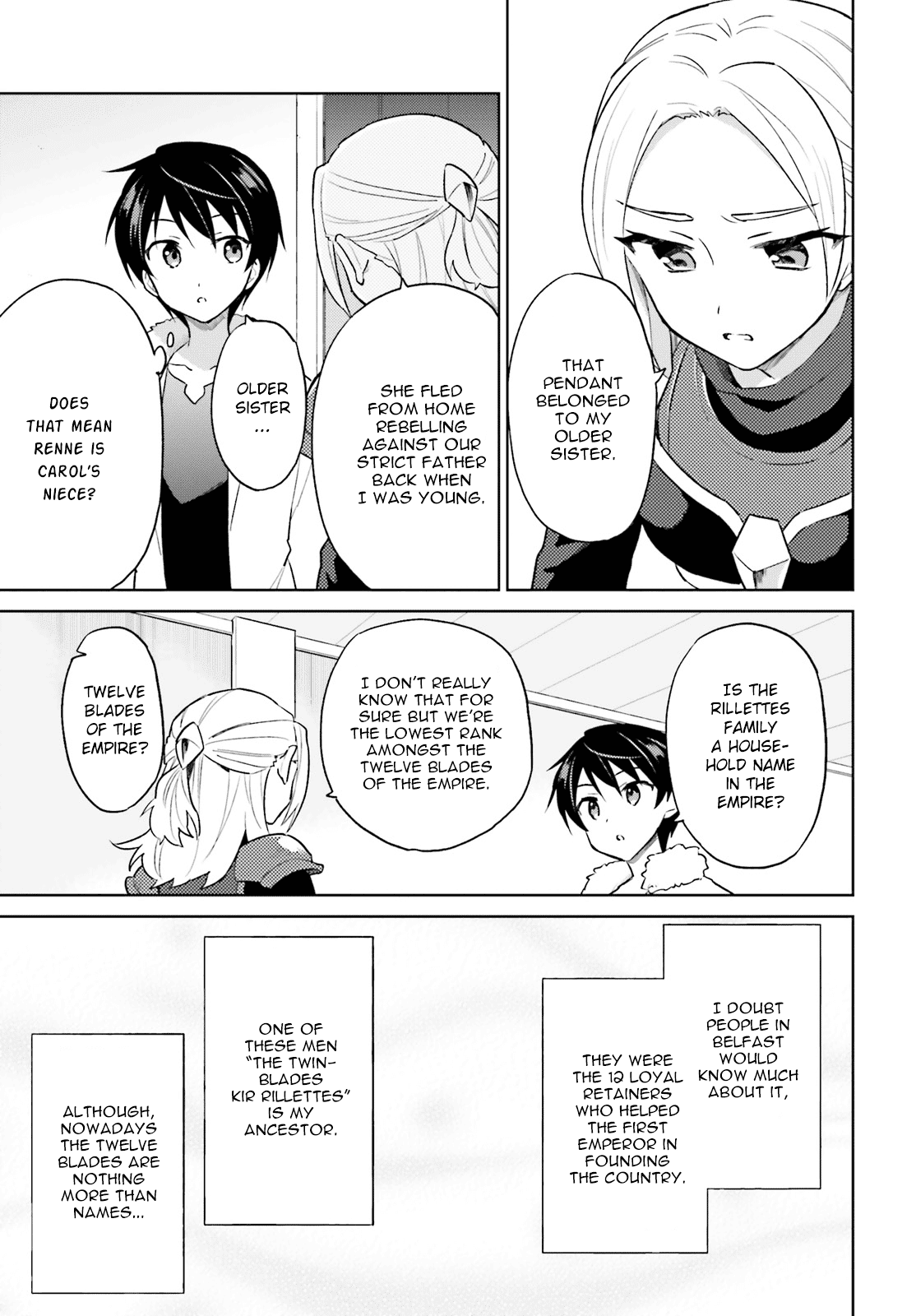 In Another World With My Smartphone Chapter 42: Episode 42 page 8
