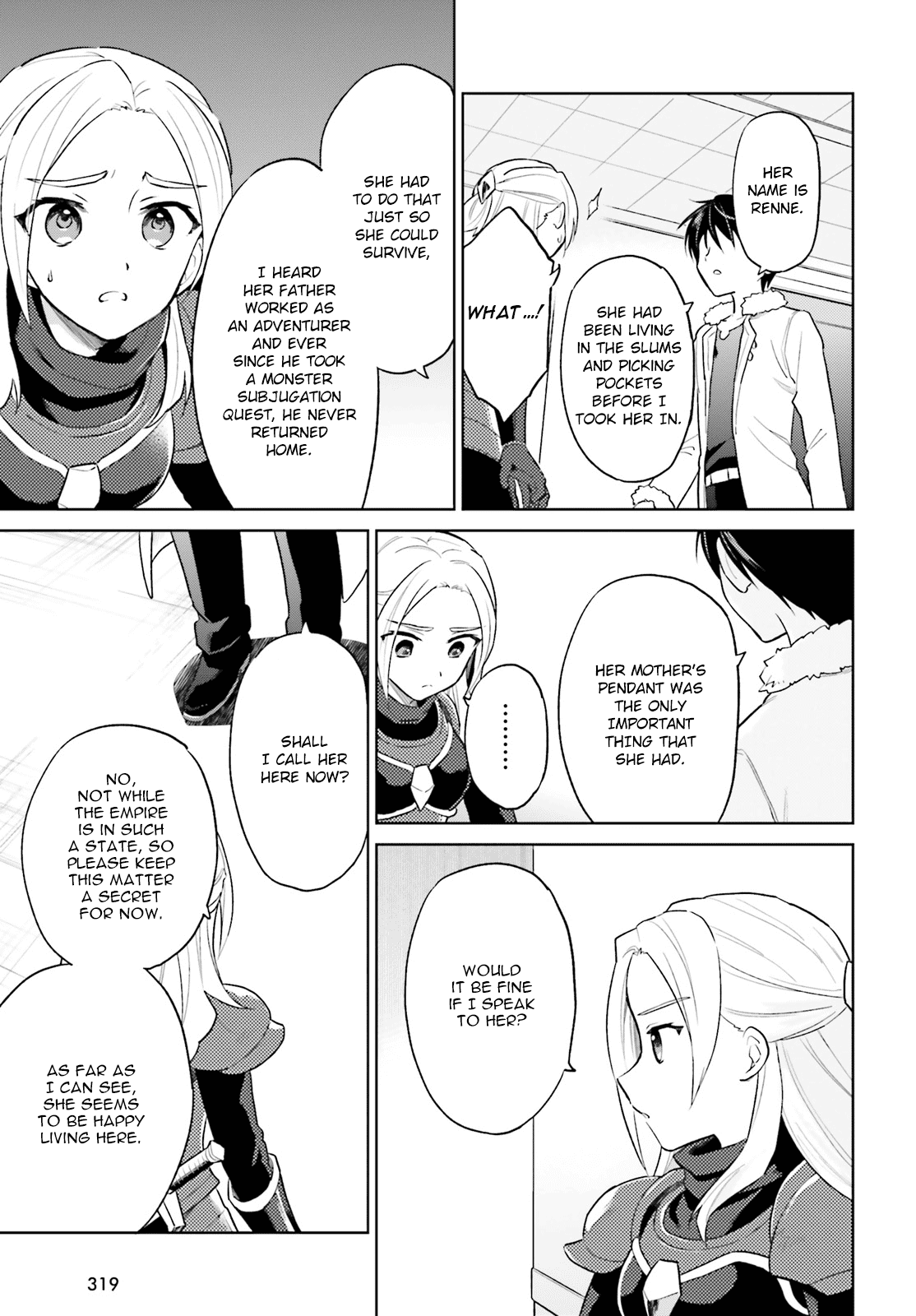 In Another World With My Smartphone Chapter 42: Episode 42 page 10