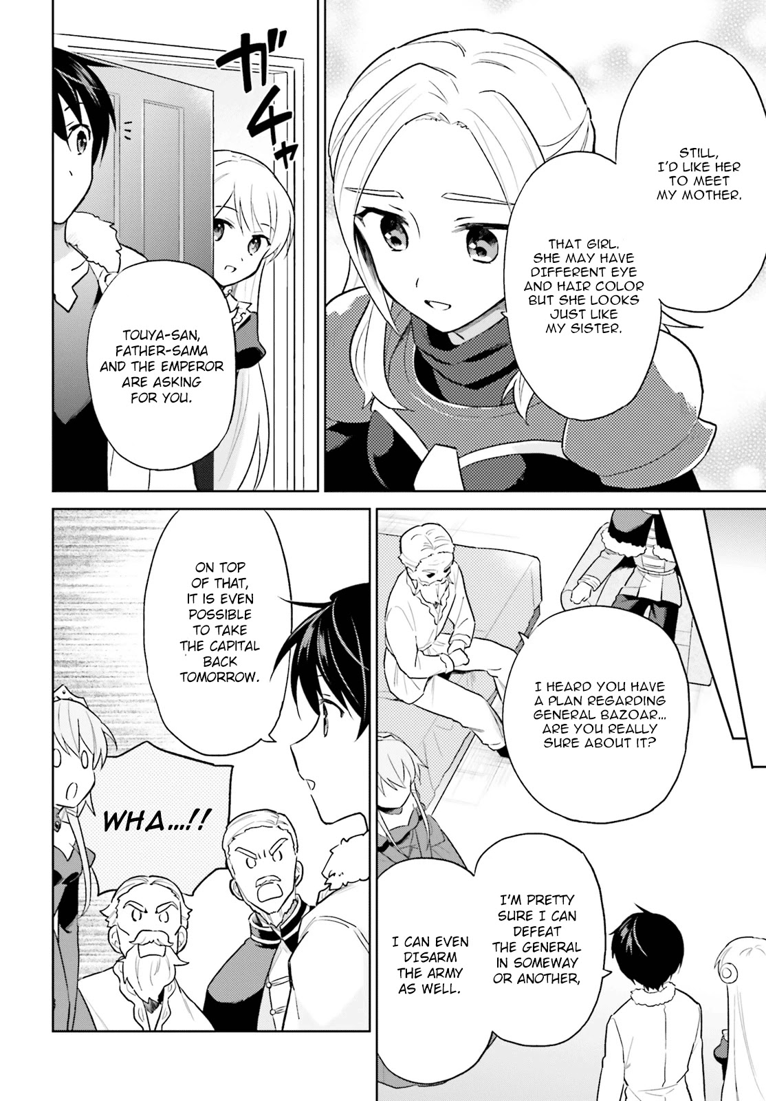In Another World With My Smartphone Chapter 42: Episode 42 page 11