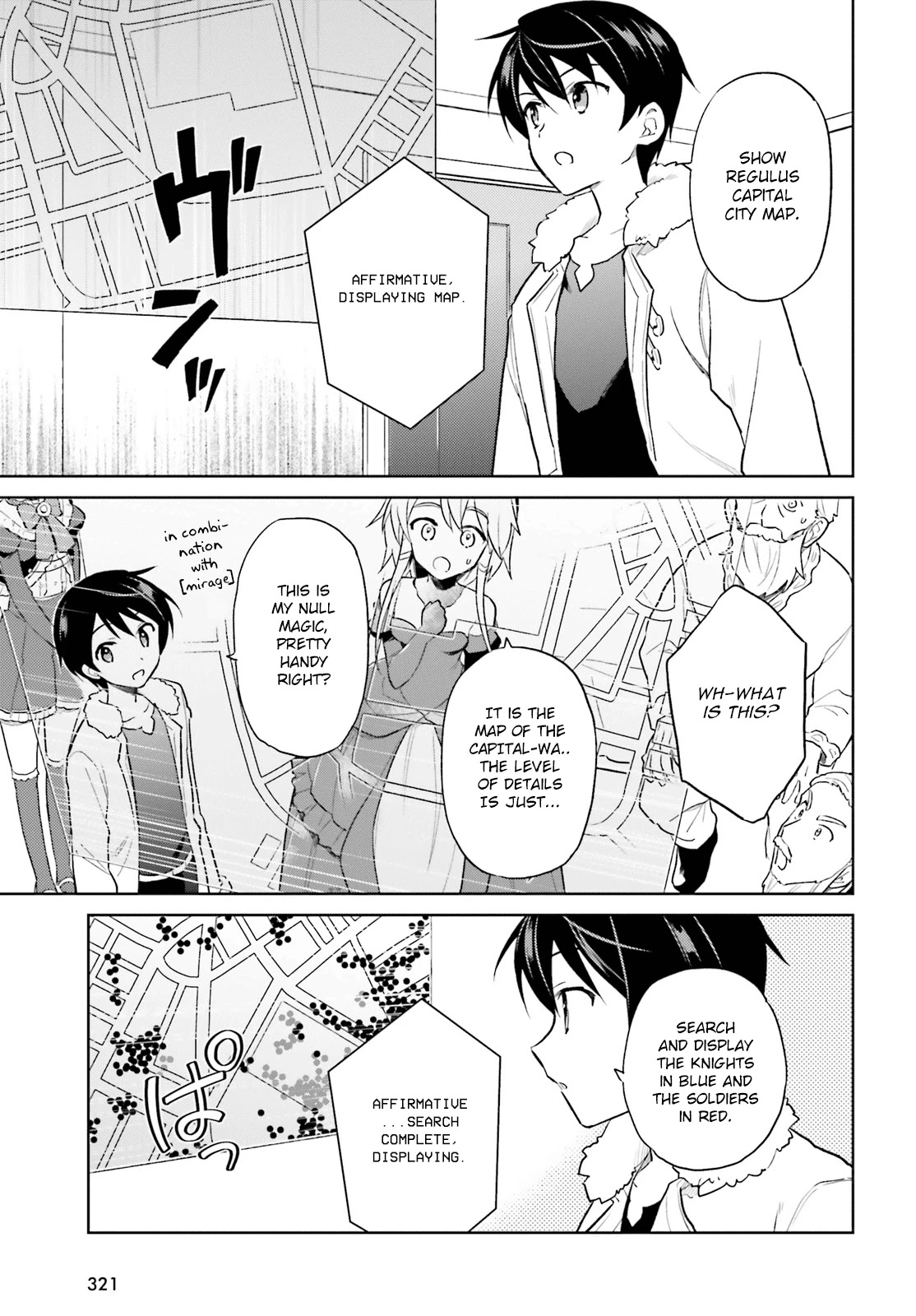 In Another World With My Smartphone Chapter 42: Episode 42 page 12