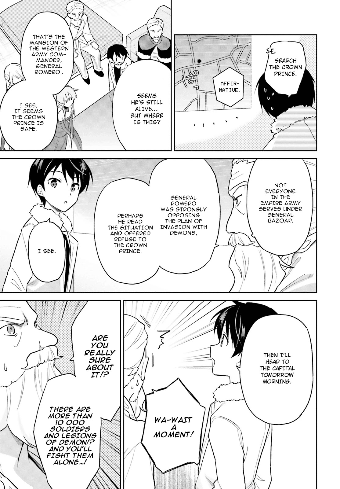 In Another World With My Smartphone Chapter 42: Episode 42 page 16