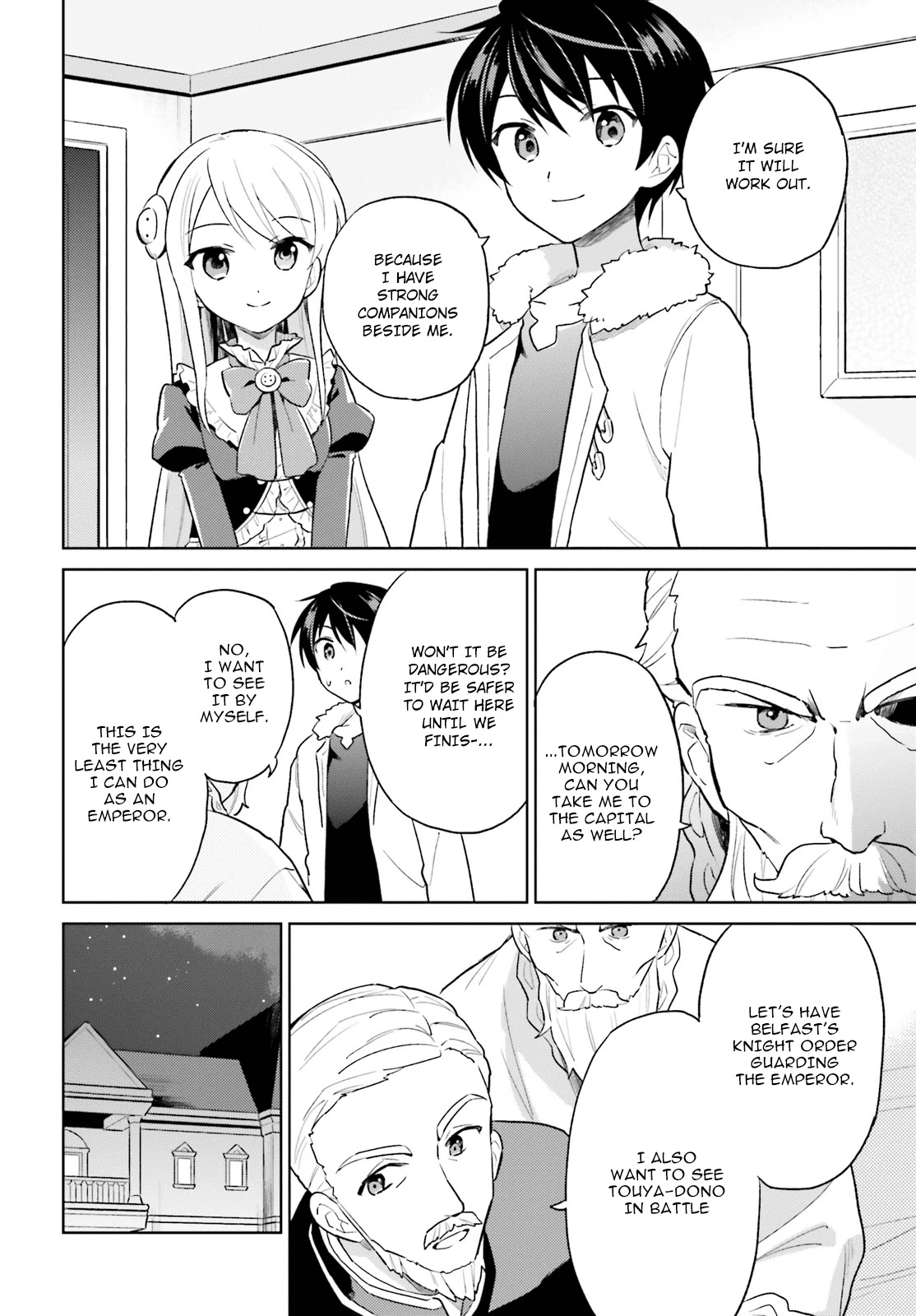 In Another World With My Smartphone Chapter 42: Episode 42 page 17