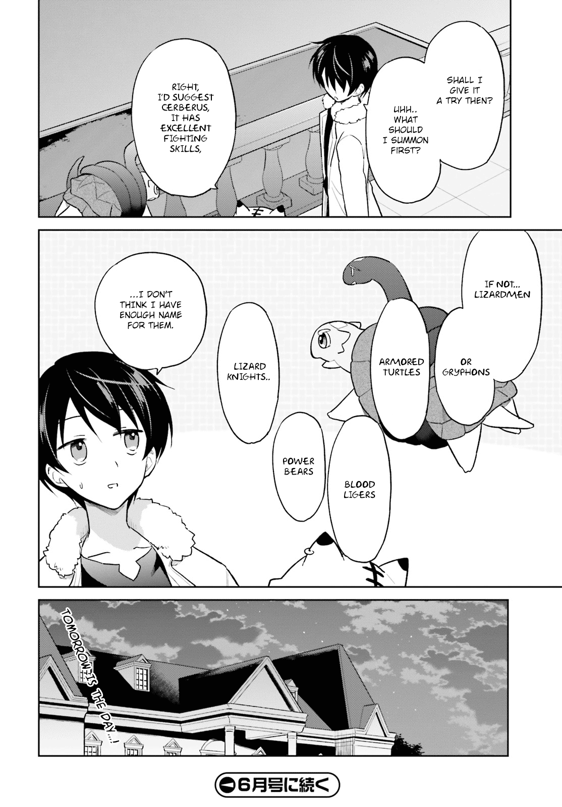 In Another World With My Smartphone Chapter 42: Episode 42 page 19