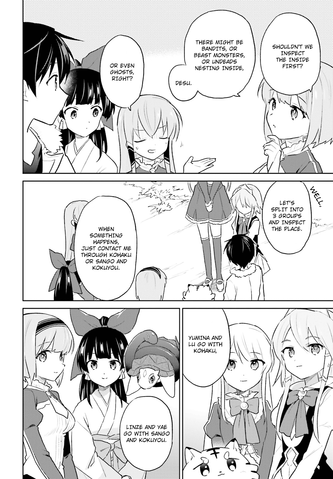 In Another World With My Smartphone Chapter 47: Episode 47 page 5