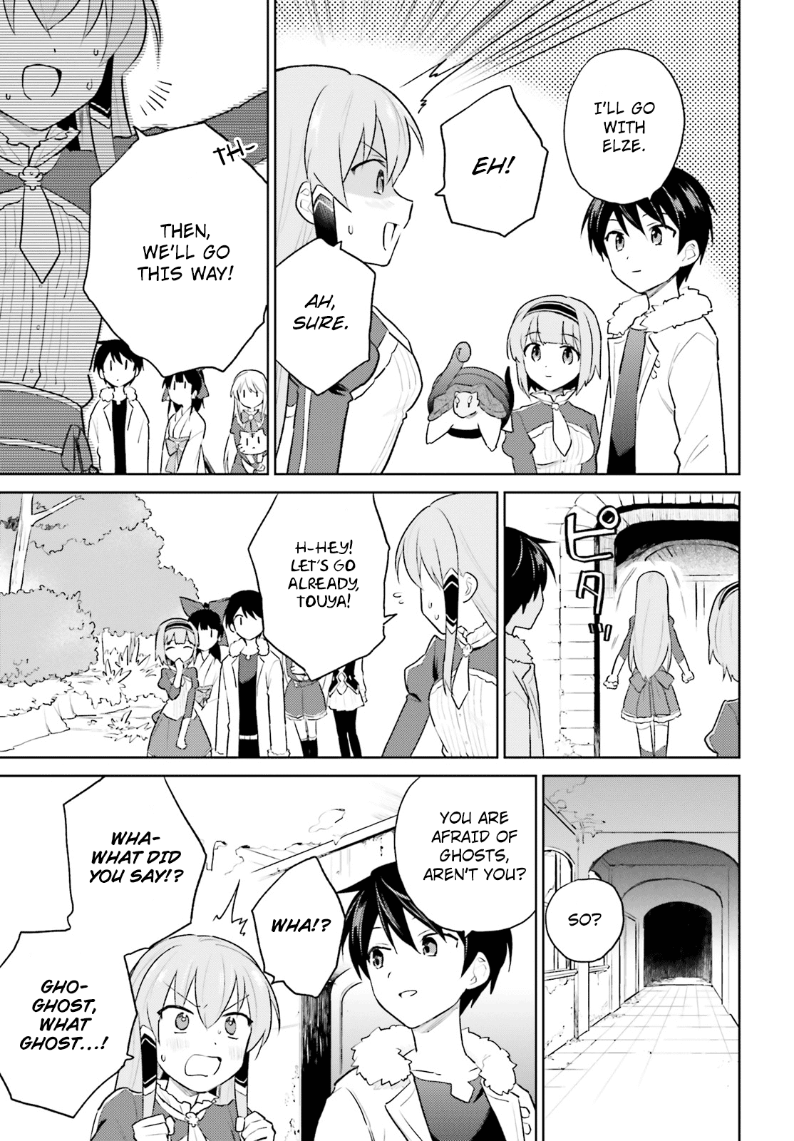 In Another World With My Smartphone Chapter 47: Episode 47 page 6