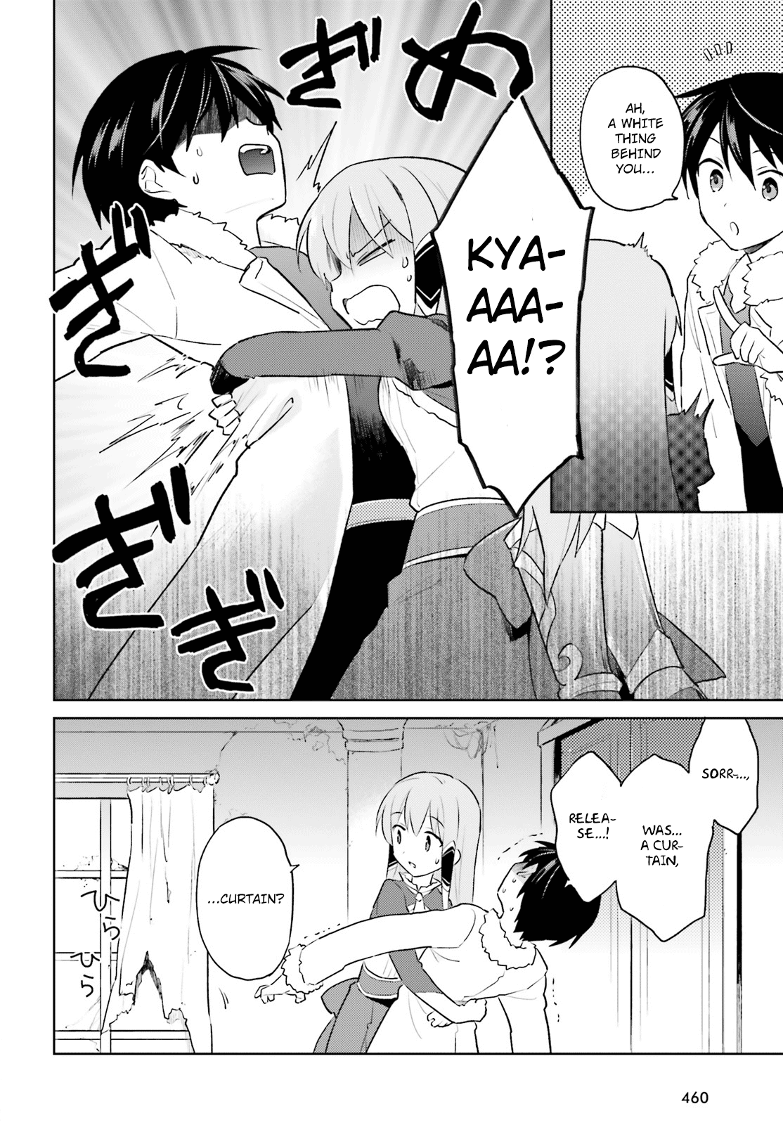 In Another World With My Smartphone Chapter 47: Episode 47 page 7