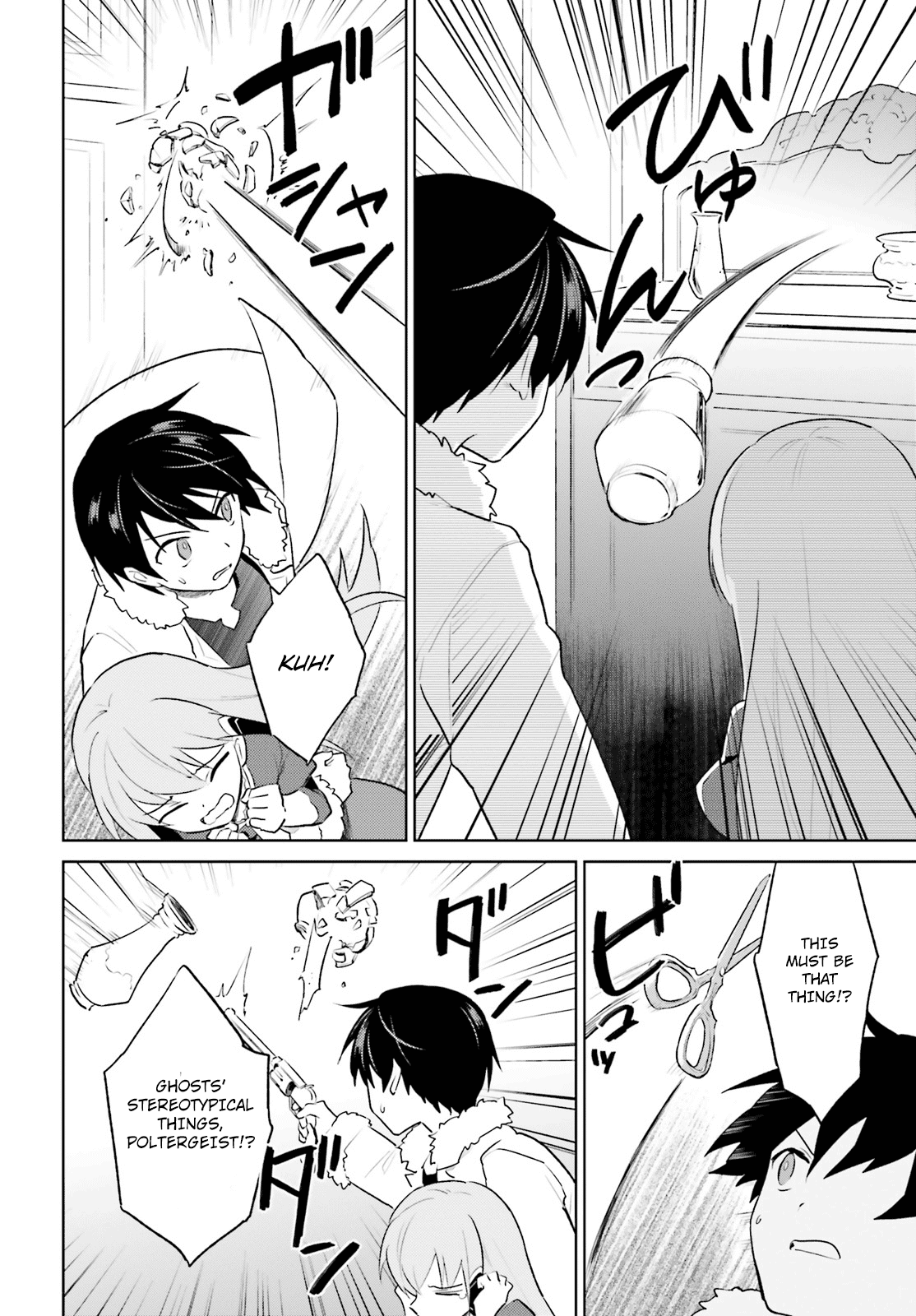 In Another World With My Smartphone Chapter 47: Episode 47 page 15