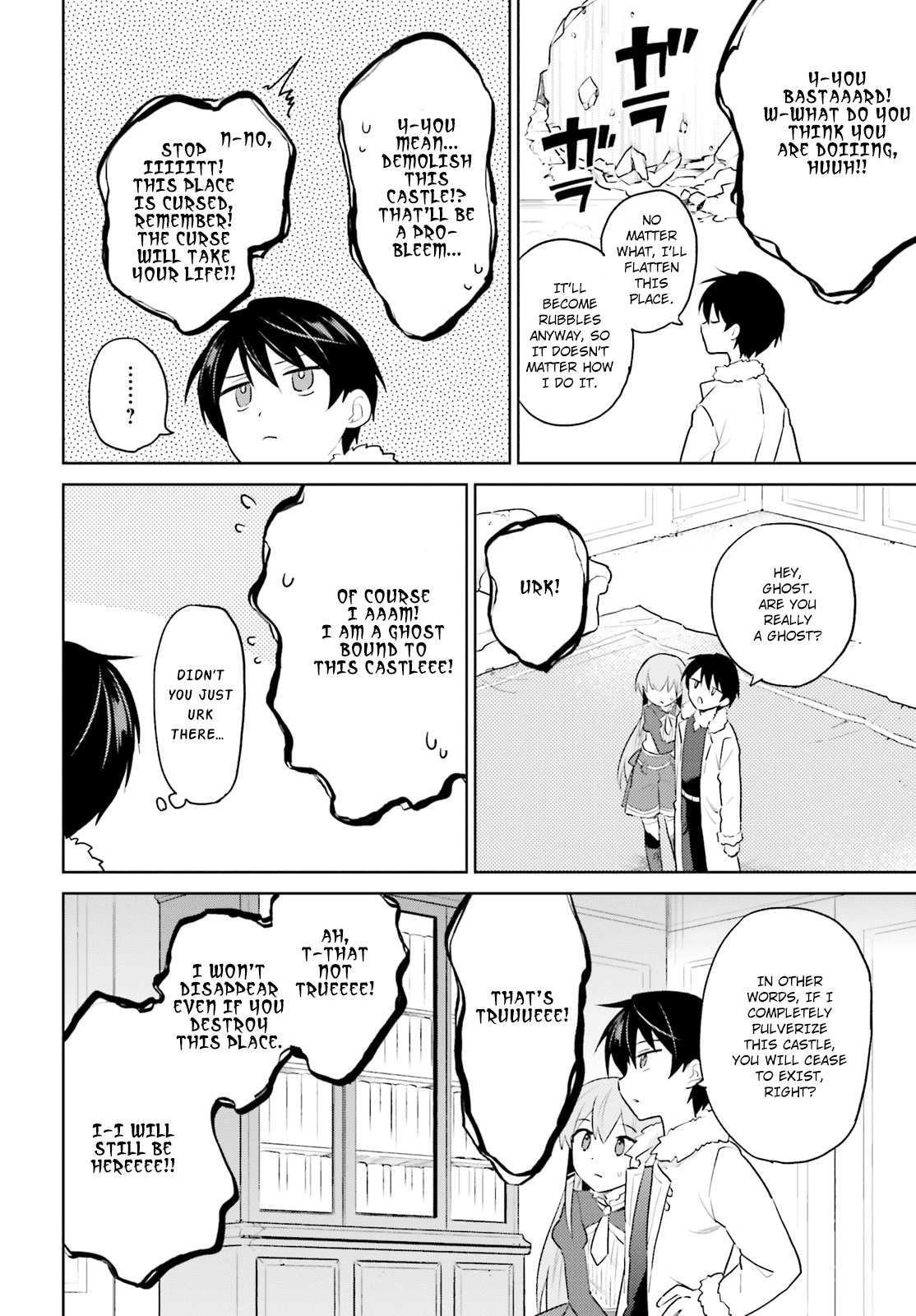 In Another World With My Smartphone Chapter 47: Episode 47 page 19