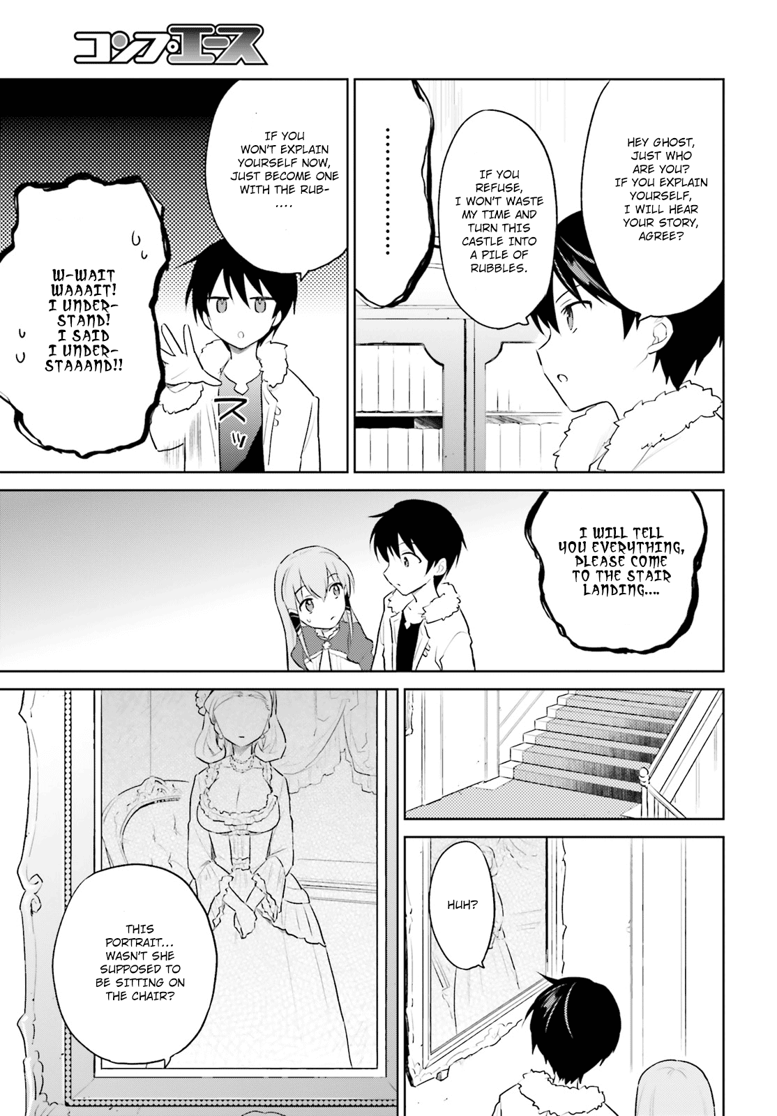 In Another World With My Smartphone Chapter 47: Episode 47 page 20