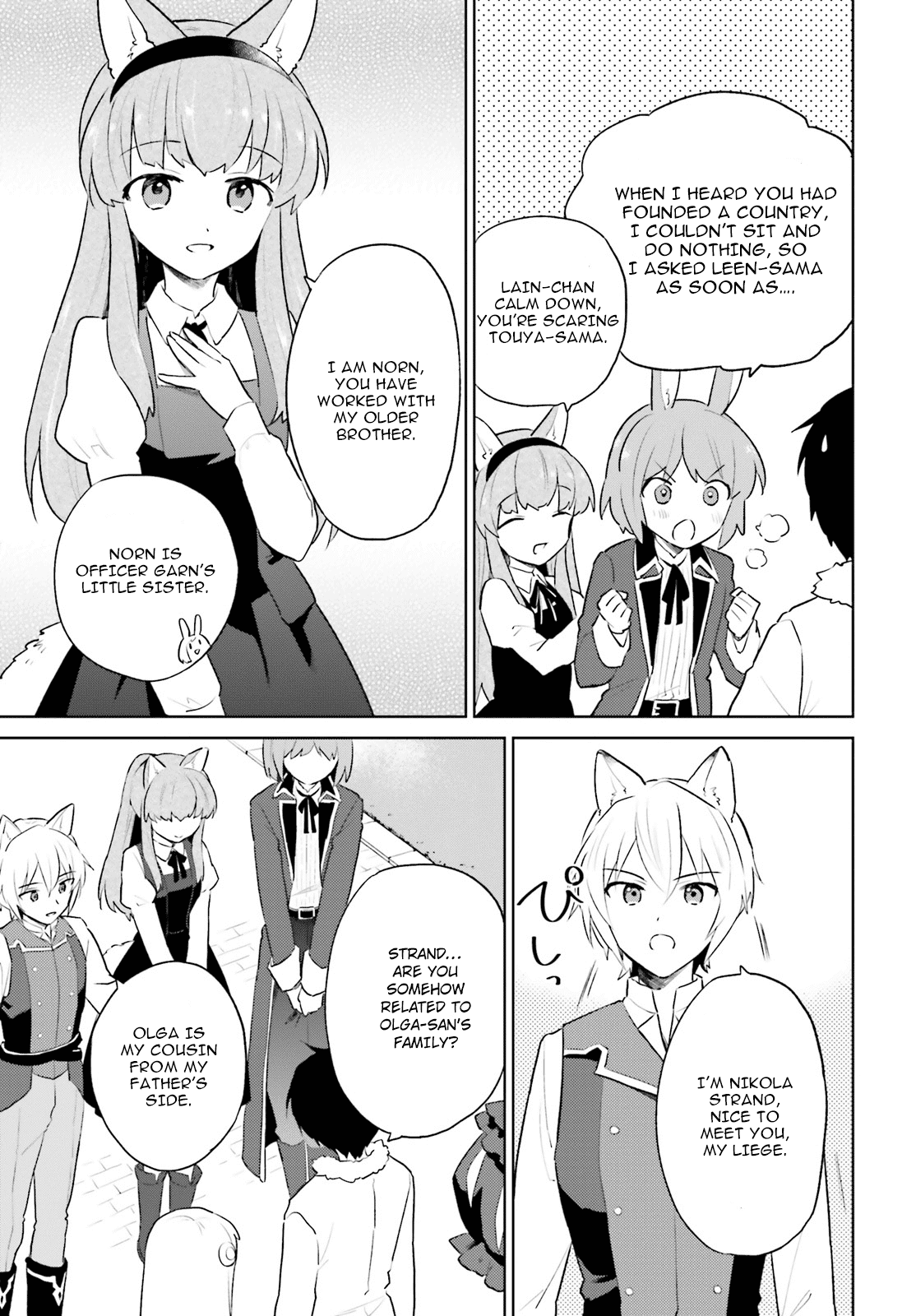In Another World With My Smartphone Chapter 47: Episode 47 page 32
