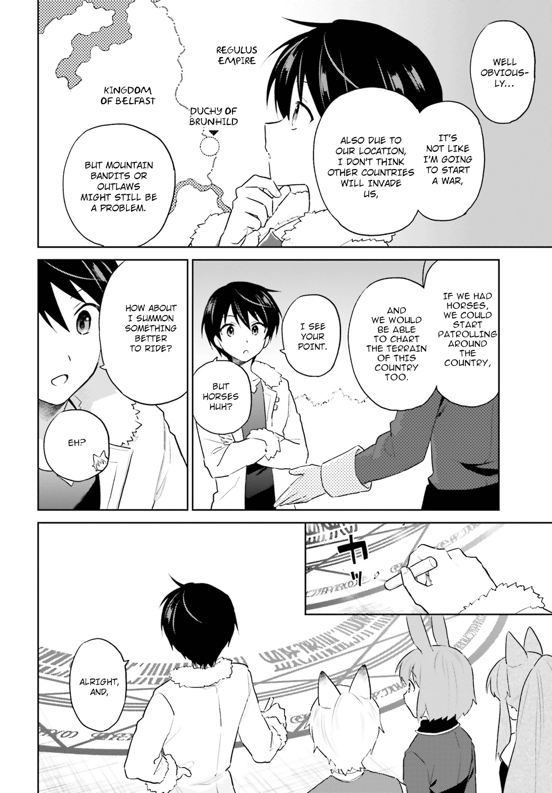 In Another World With My Smartphone Chapter 48: Episode 48 page 2