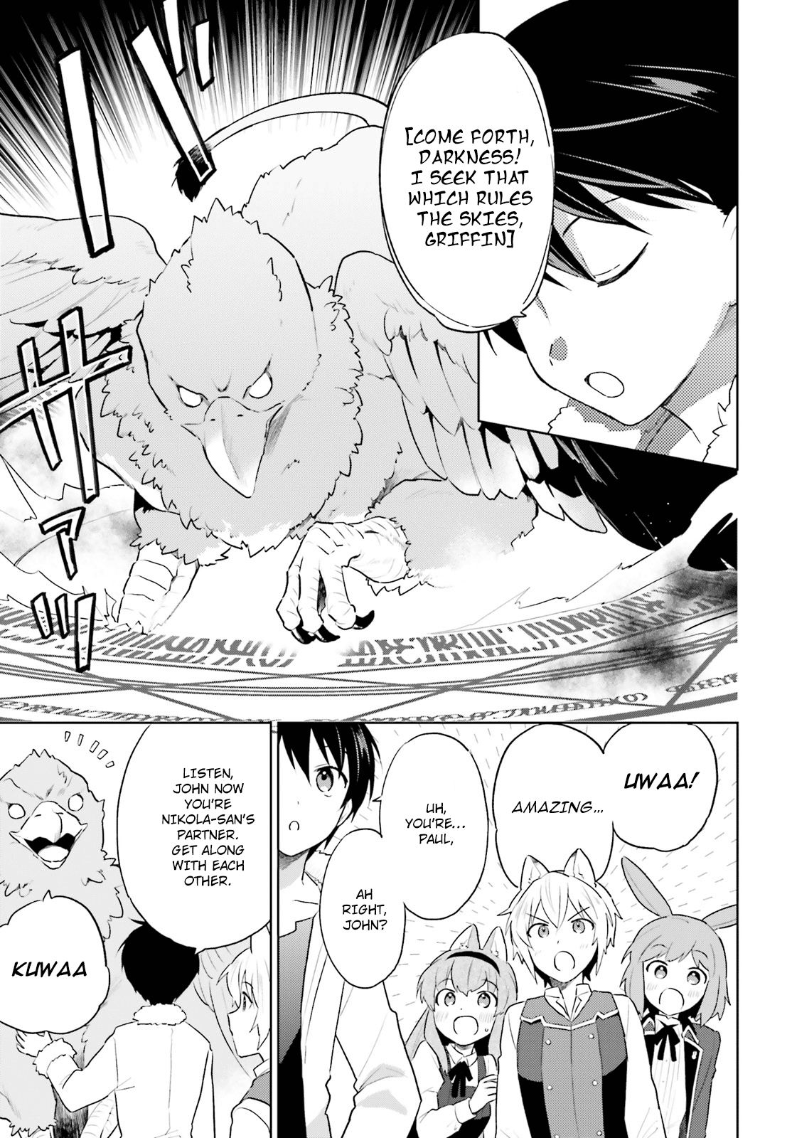 In Another World With My Smartphone Chapter 48: Episode 48 page 3