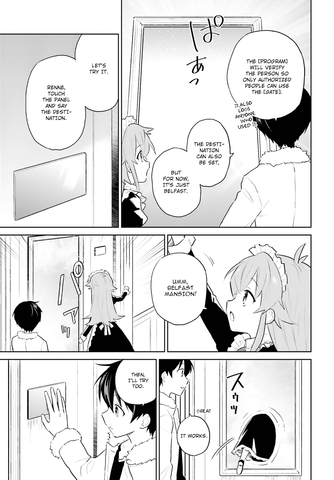 In Another World With My Smartphone Chapter 48: Episode 48 page 7