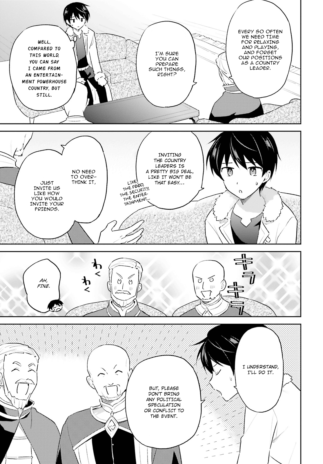 In Another World With My Smartphone Chapter 48: Episode 48 page 11