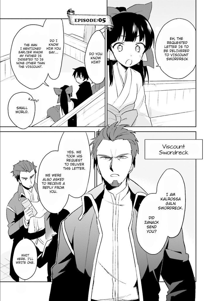 In Another World With My Smartphone Chapter 5 page 1