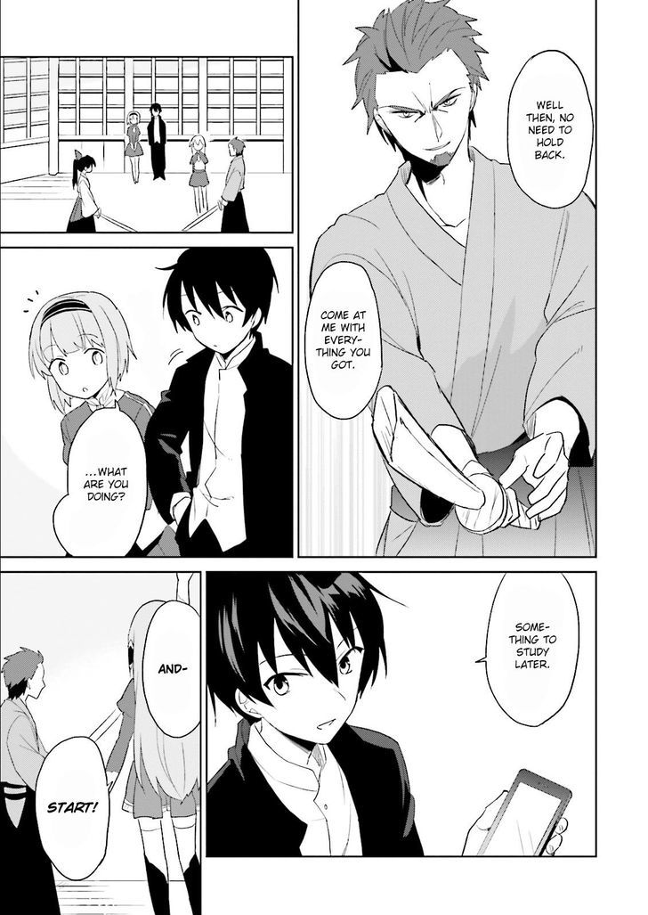 In Another World With My Smartphone Chapter 5 page 5