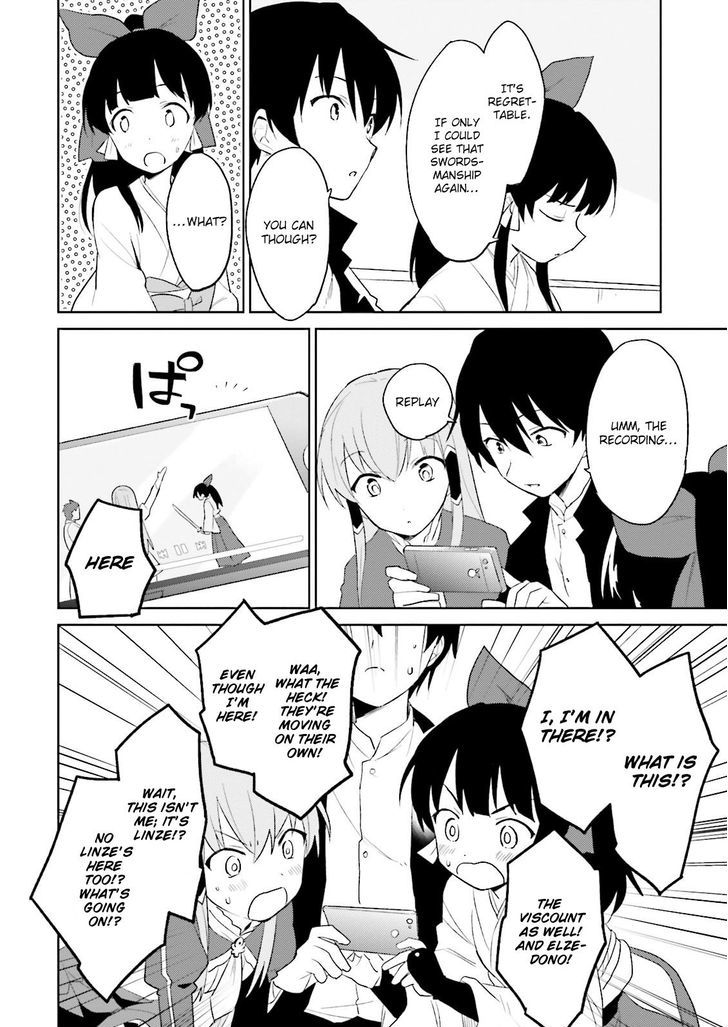 In Another World With My Smartphone Chapter 5 page 16