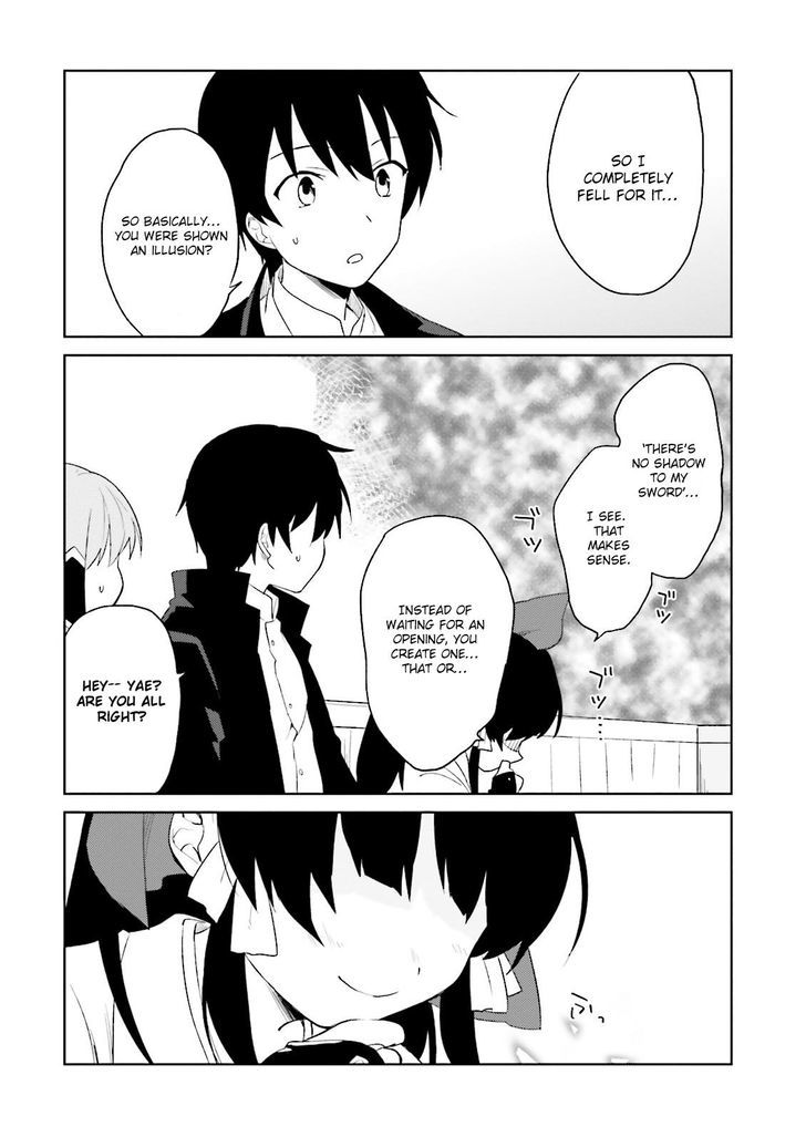In Another World With My Smartphone Chapter 5 page 20