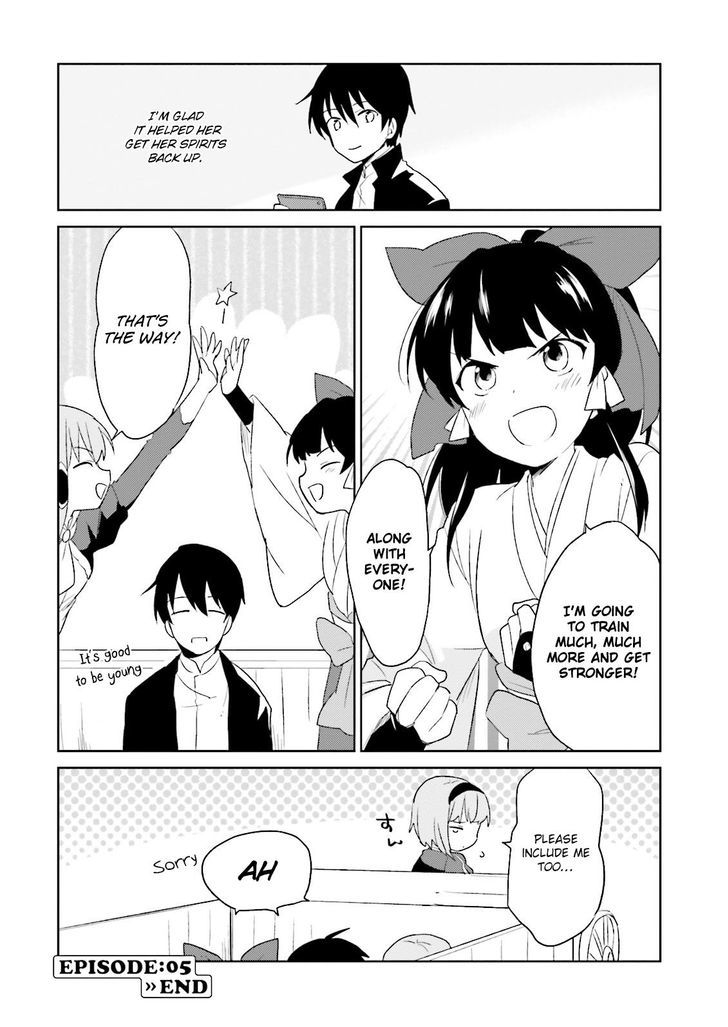 In Another World With My Smartphone Chapter 5 page 22