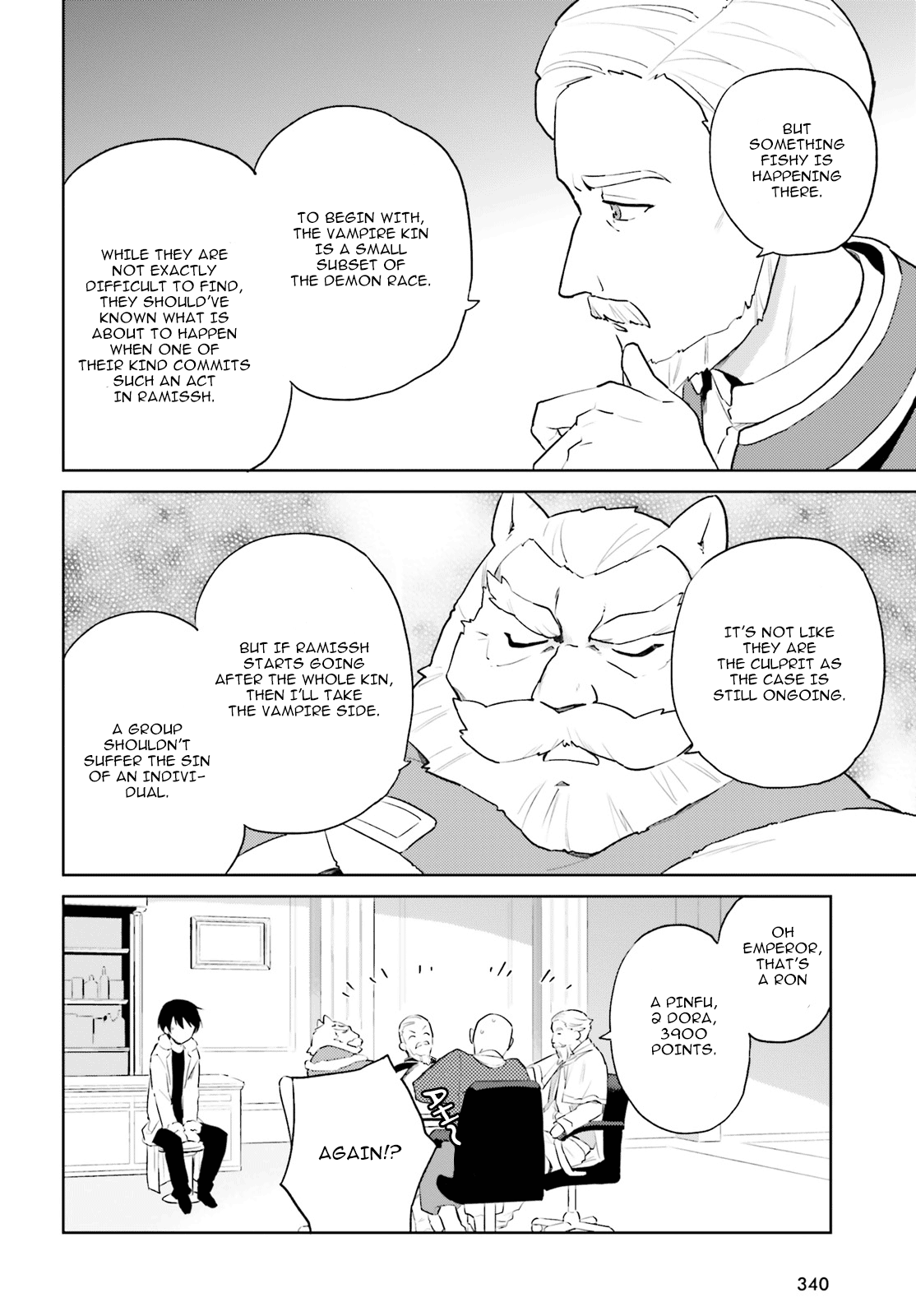 In Another World With My Smartphone Chapter 52: Episode 52 page 7