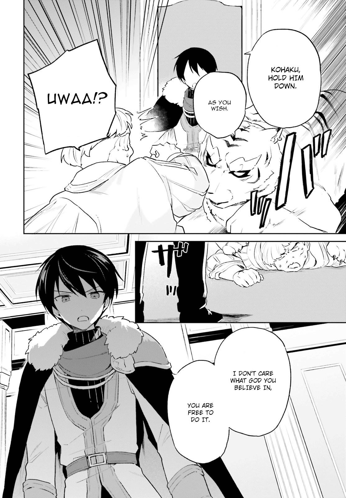 In Another World With My Smartphone Chapter 52: Episode 52 page 17