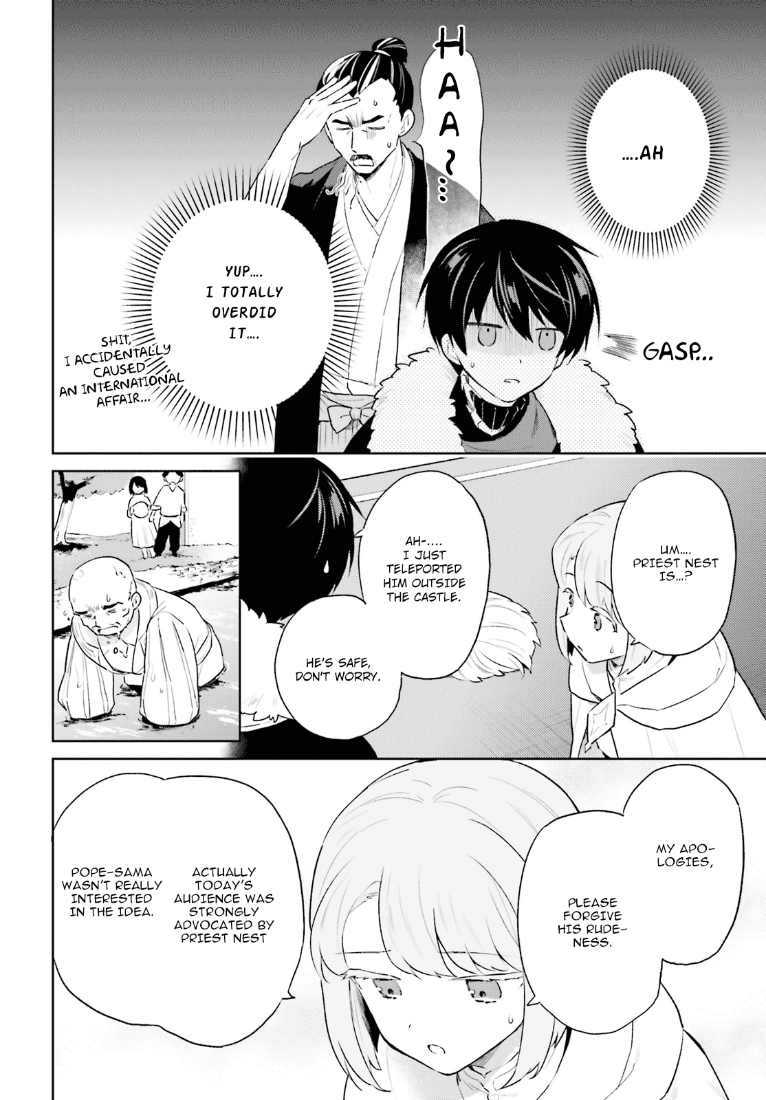 In Another World With My Smartphone Chapter 52: Episode 52 page 19