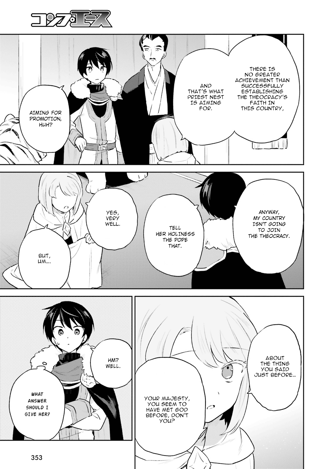 In Another World With My Smartphone Chapter 52: Episode 52 page 20