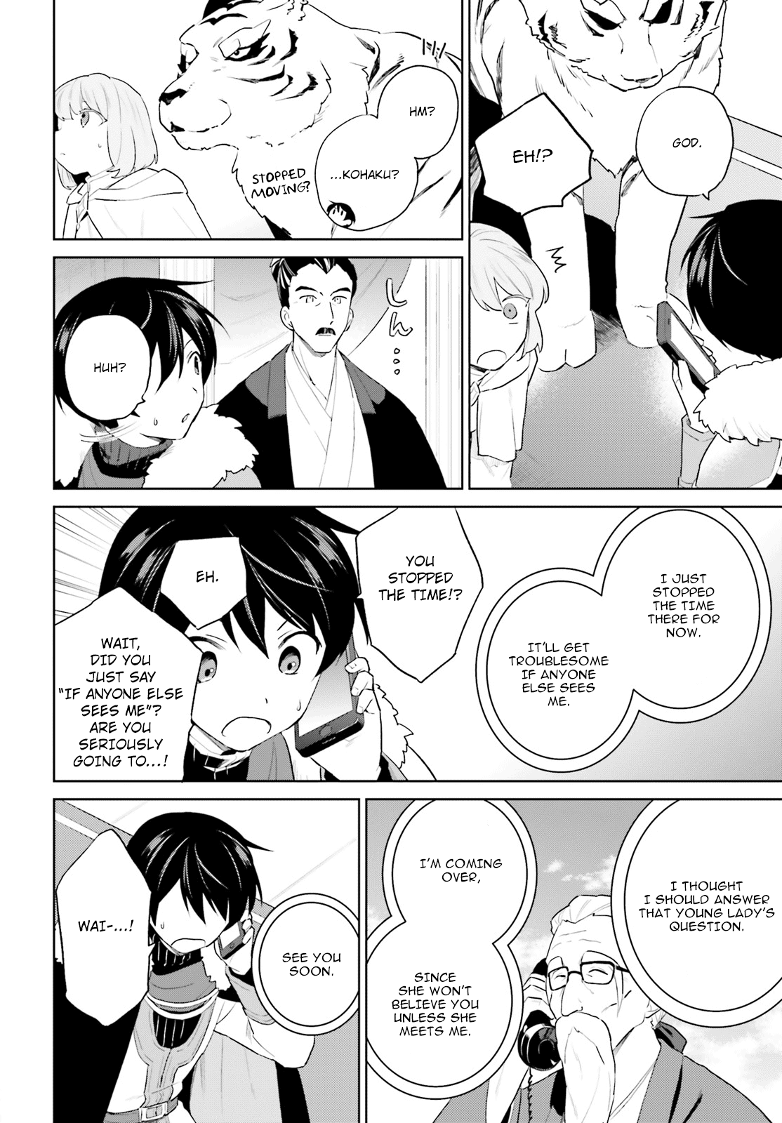 In Another World With My Smartphone Chapter 52: Episode 52 page 23