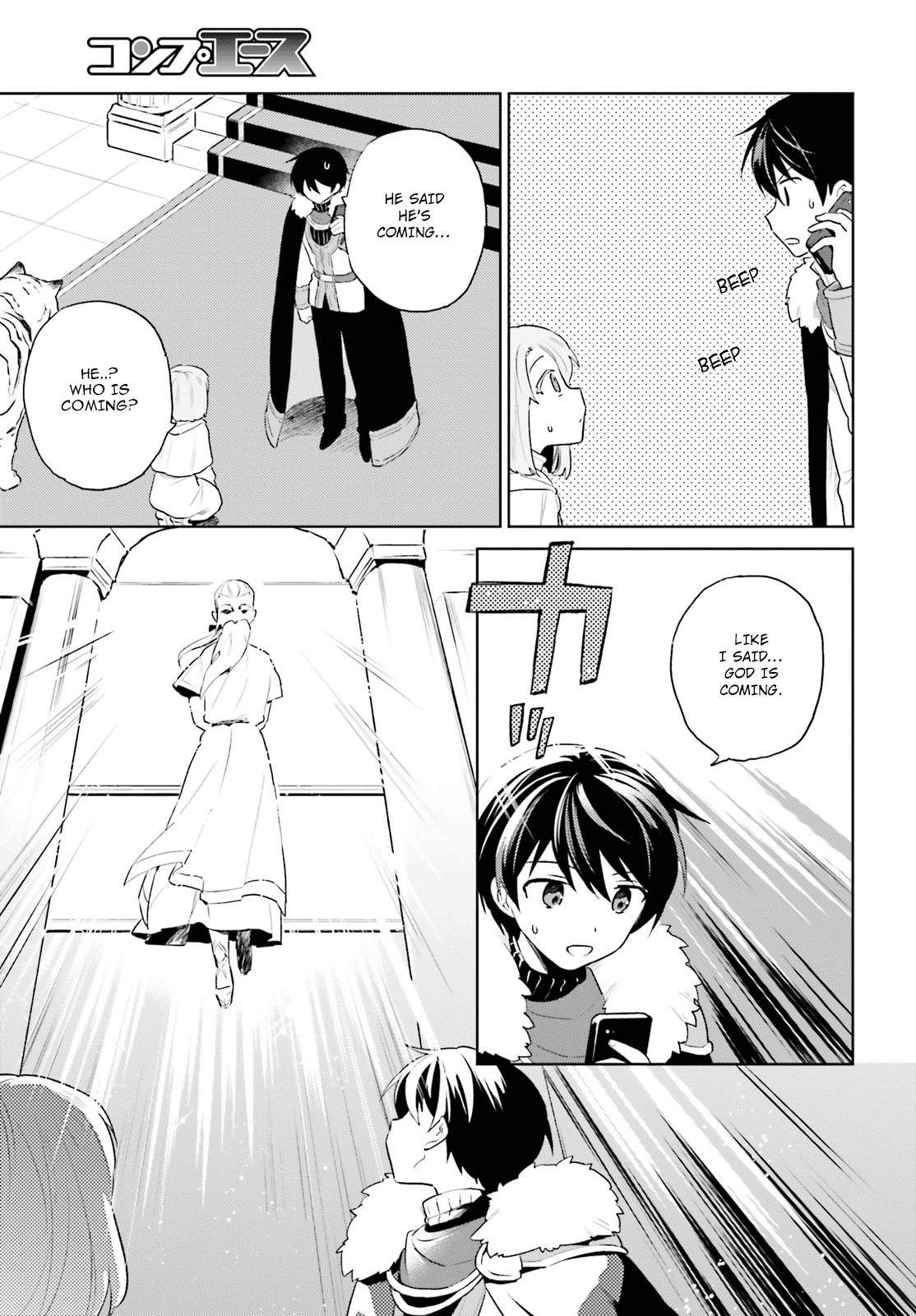 In Another World With My Smartphone Chapter 52: Episode 52 page 24