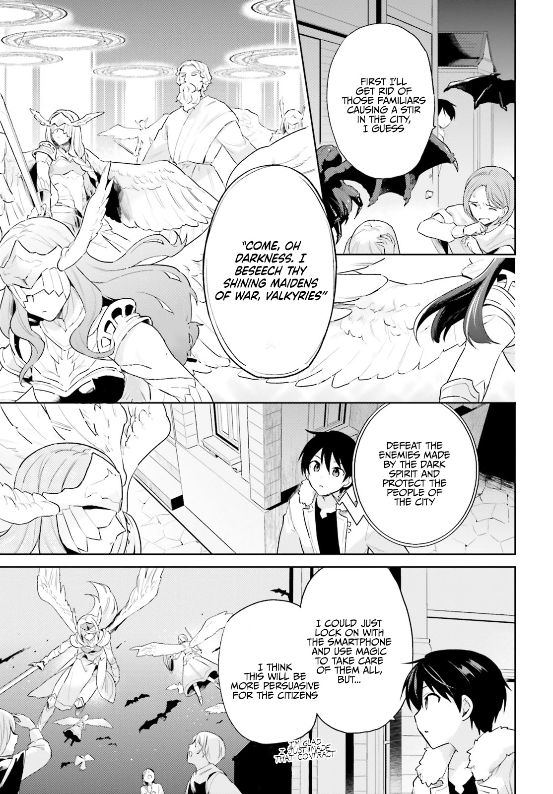 In Another World With My Smartphone Chapter 56 page 3