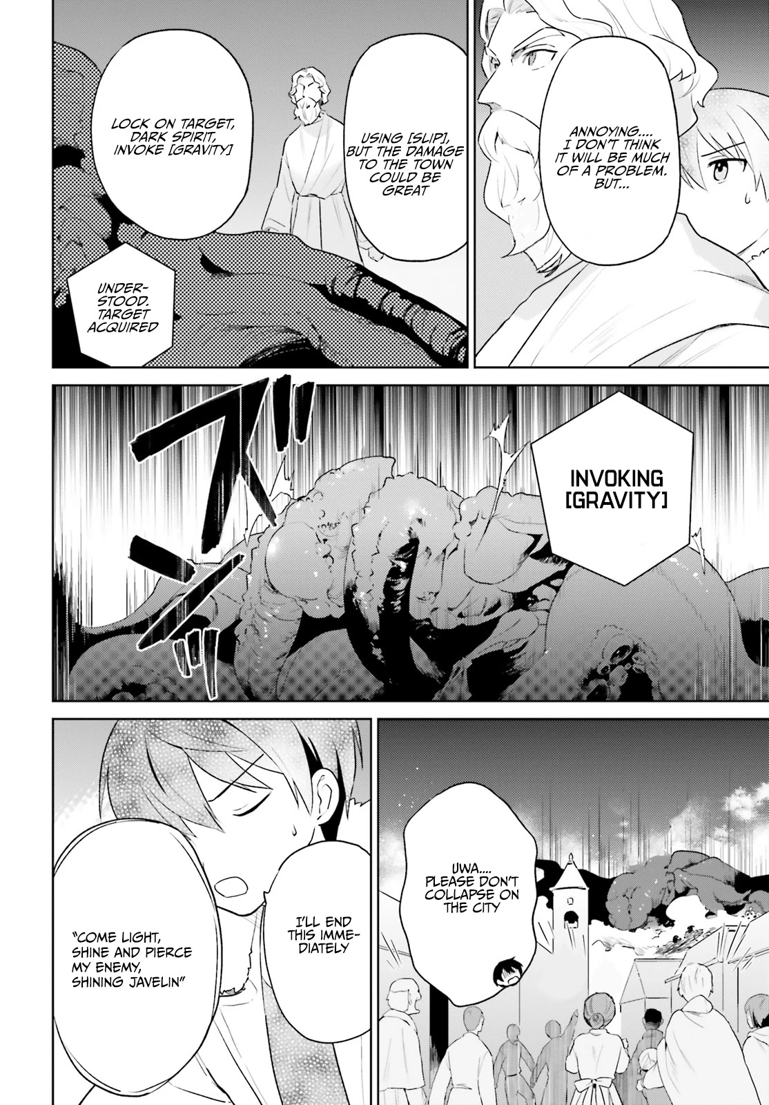 In Another World With My Smartphone Chapter 56 page 6