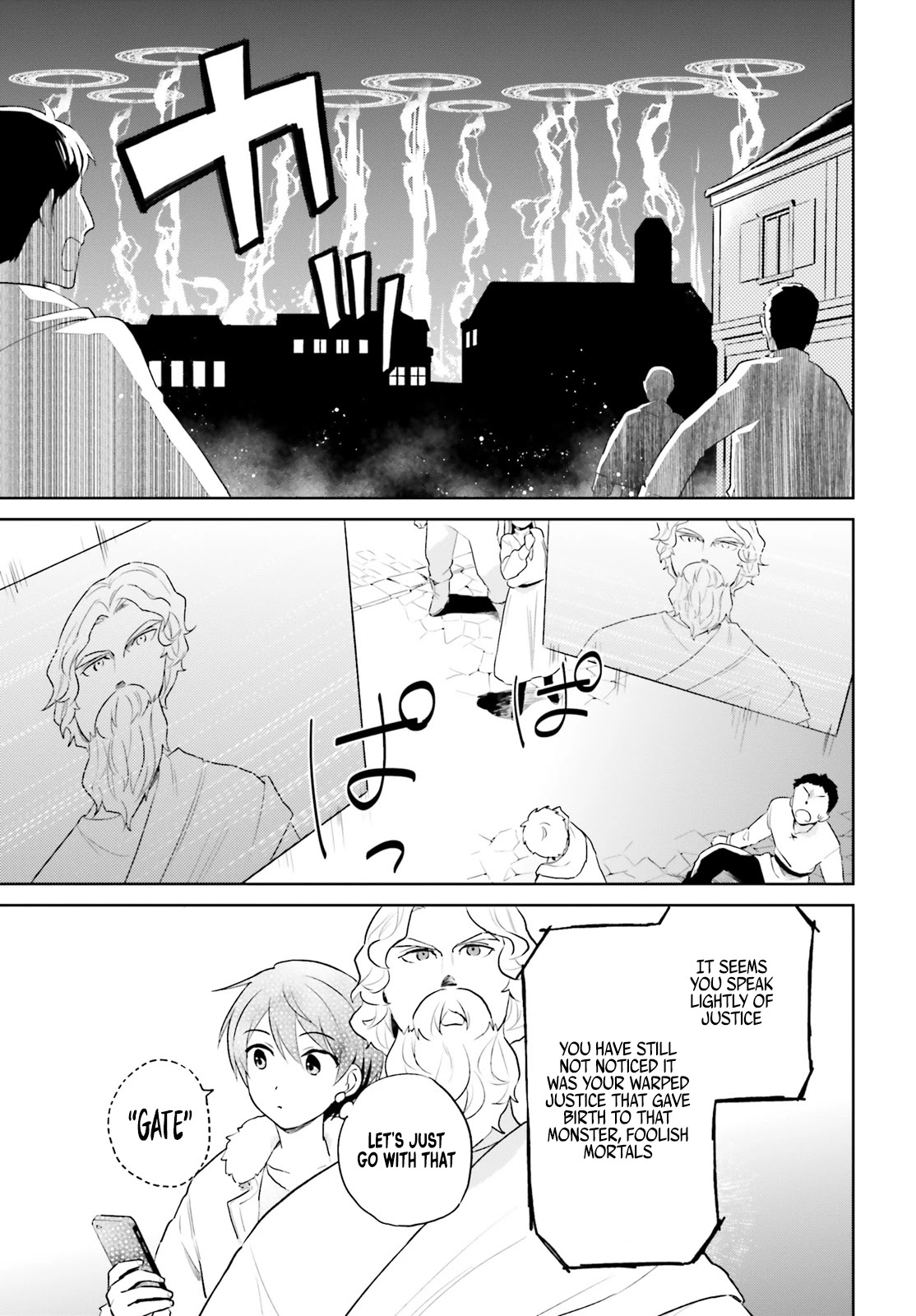 In Another World With My Smartphone Chapter 56 page 11
